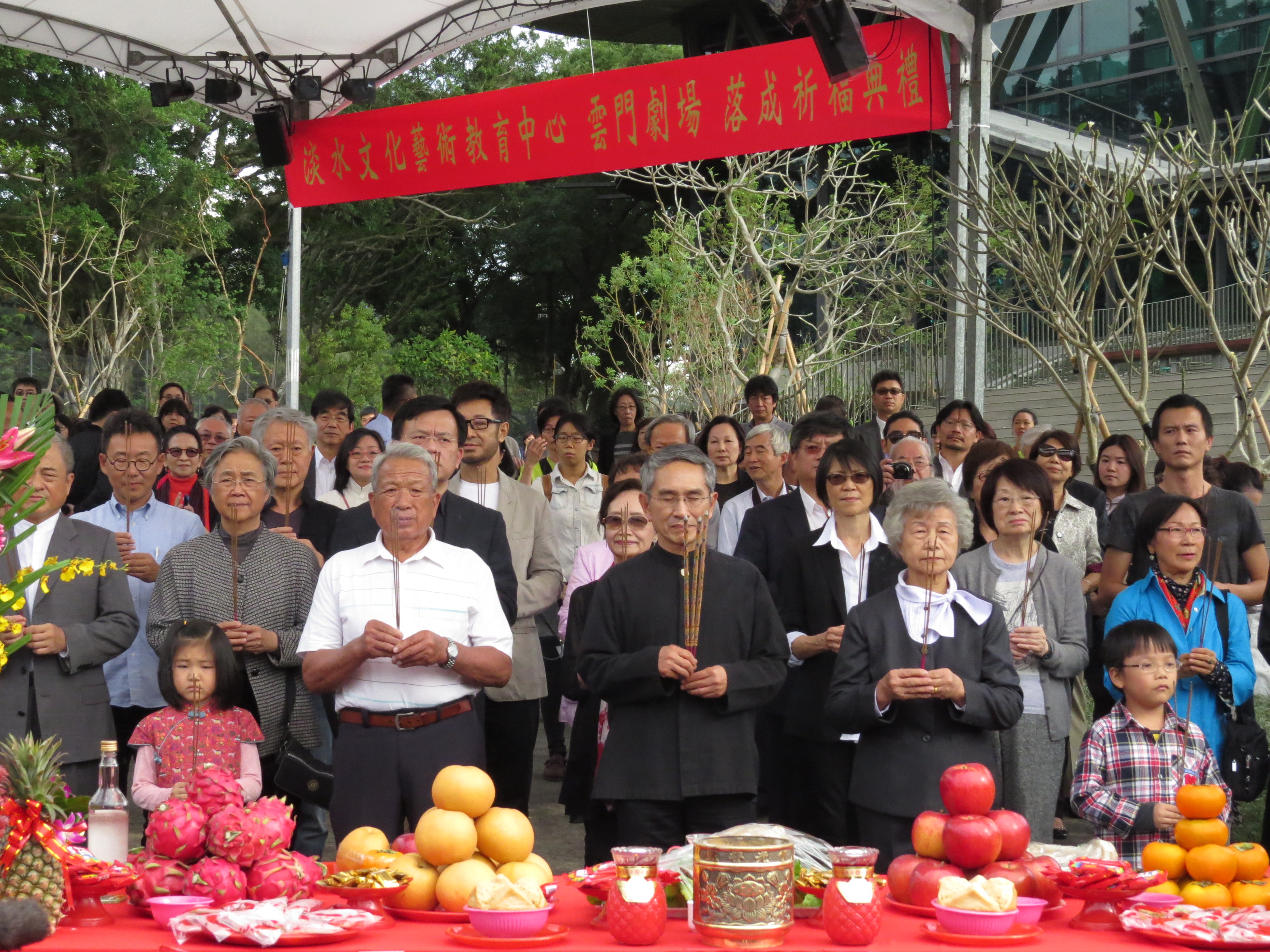 全國首例由文化藝術團體以BOT方式興建－雲門舞集新家 淡水文化藝術教育中心11月10日落成囉!