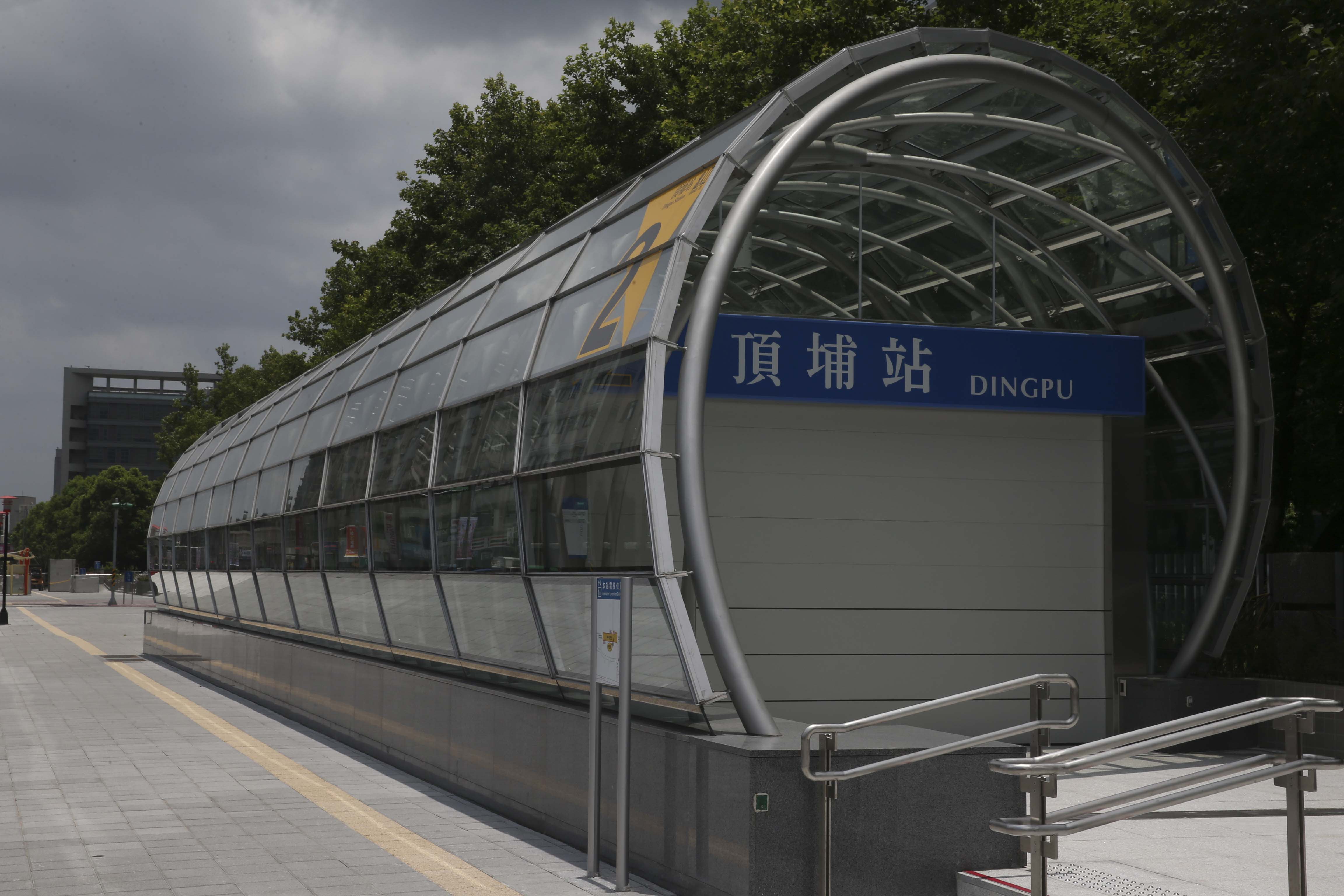 捷運板南線最後一哩路：頂埔站正式通車