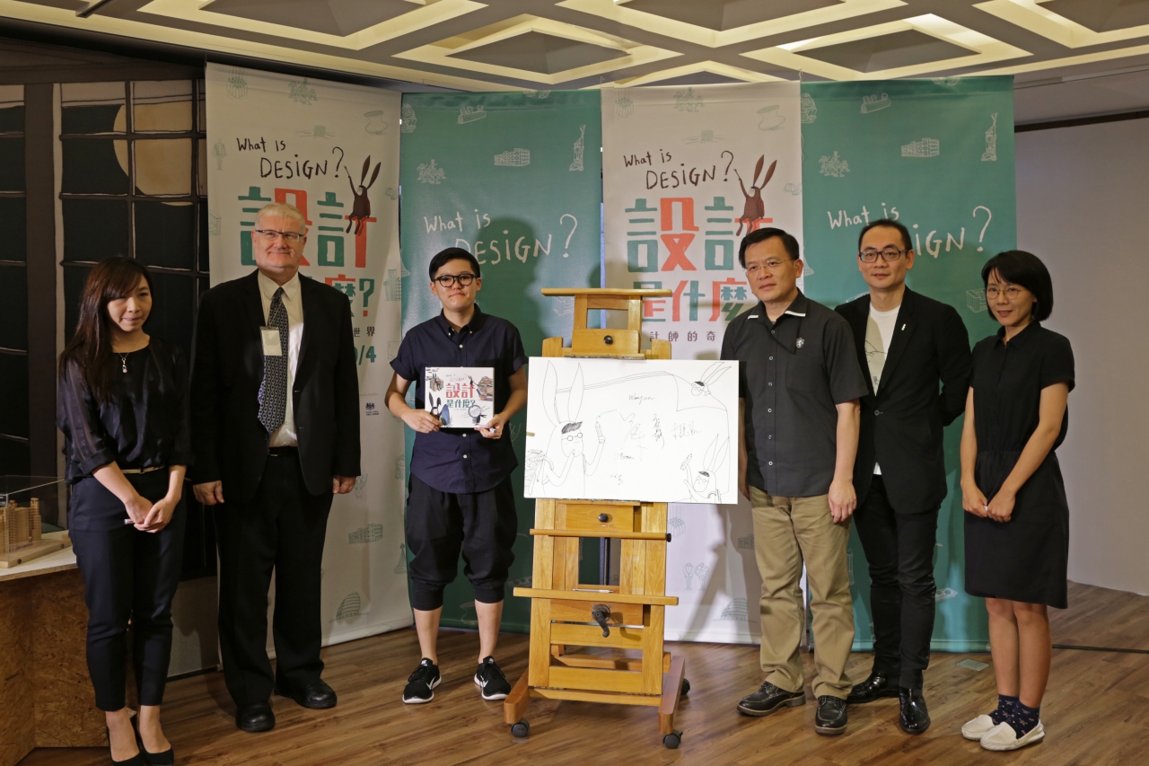 媽媽的香奈兒成份大揭密!　新板藝廊「兒童設計展」帶你發現香水的調製祕密