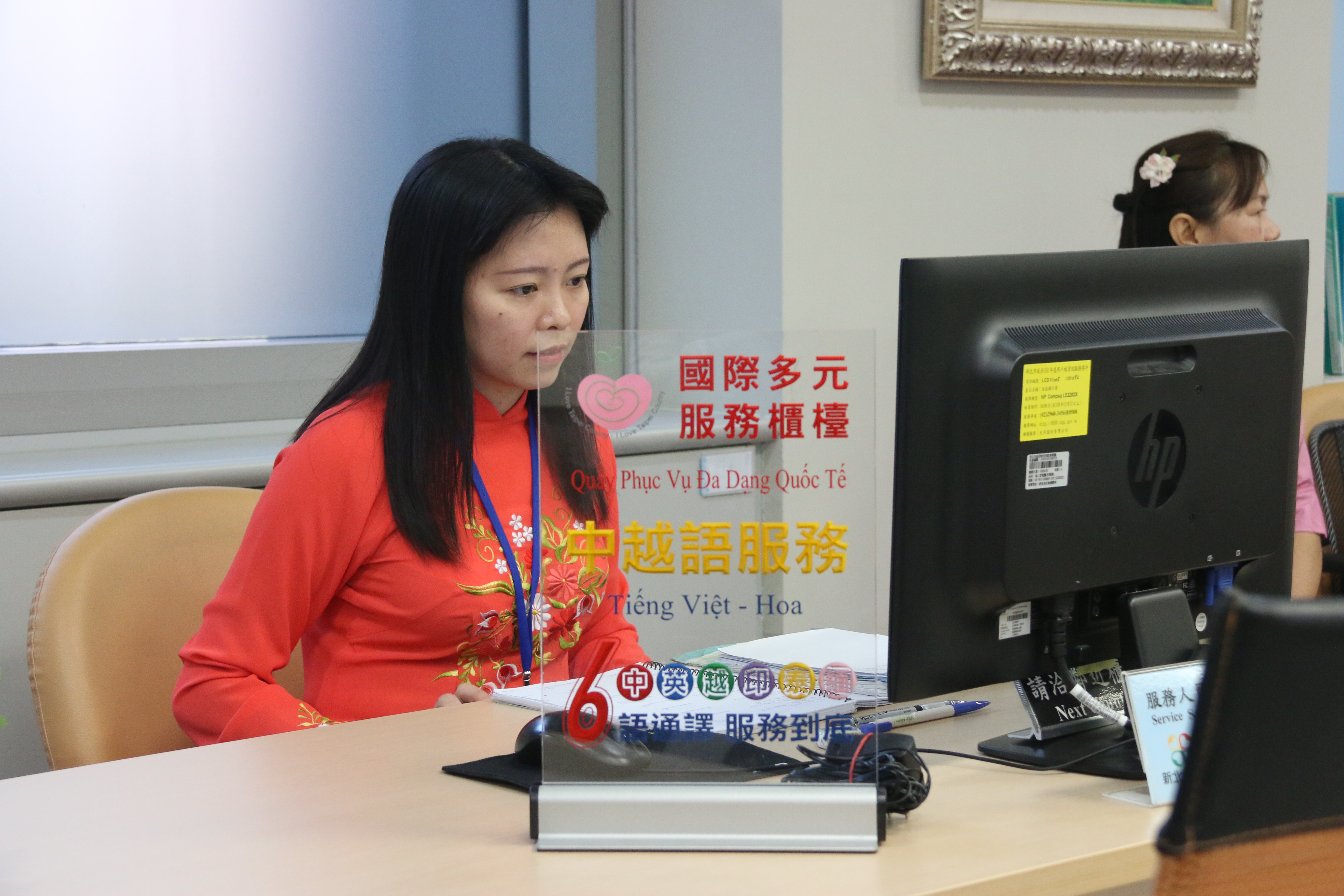 新北聯合服務中心再升級 提供智慧、舒適的申辦環境