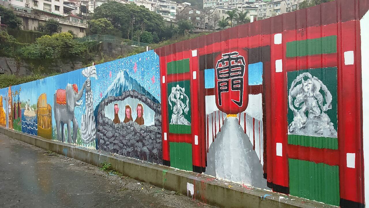 
工地圍籬有生命  世界風情全都錄 