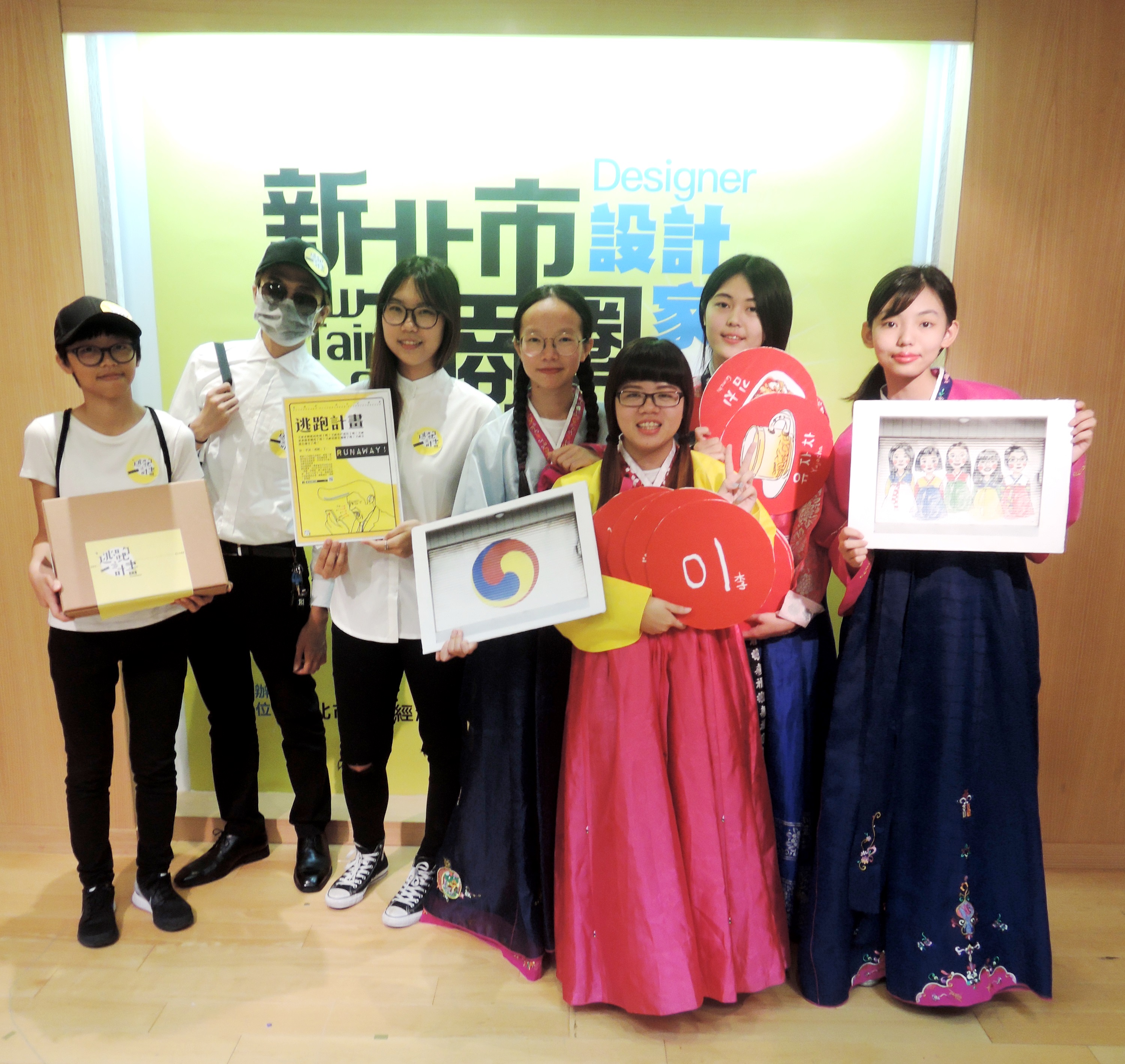 新北市邀請青年學子，一同打造商圈新面貌.JPG