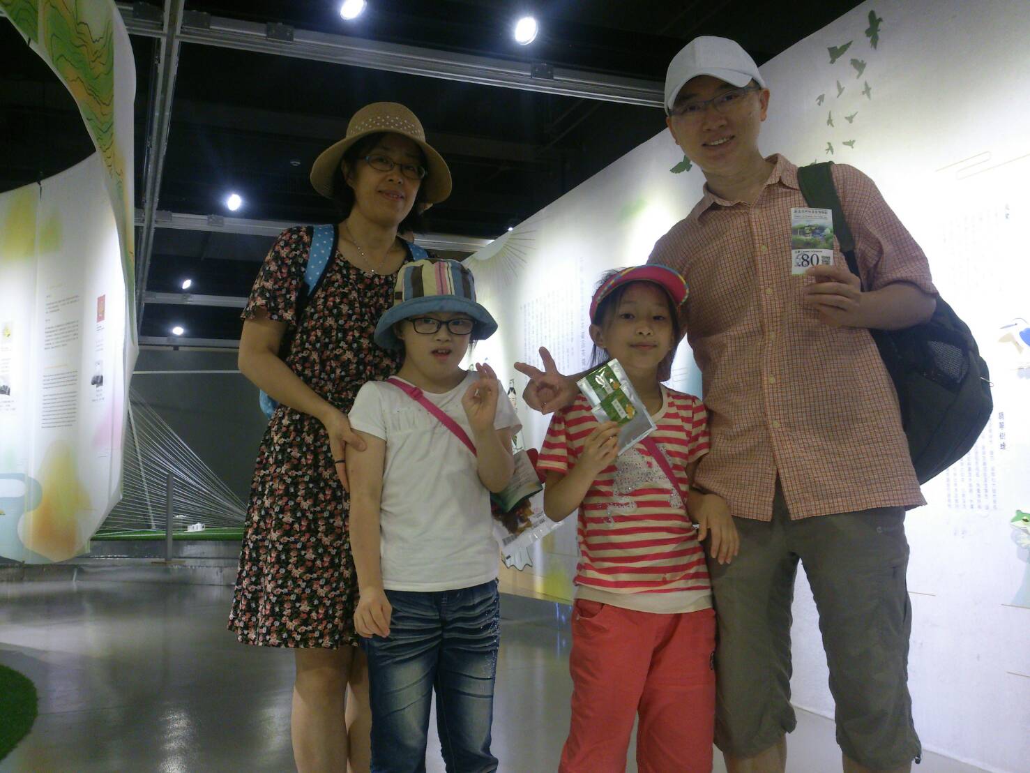坪林茶業博物館首位購票入場幸運兒.jpg