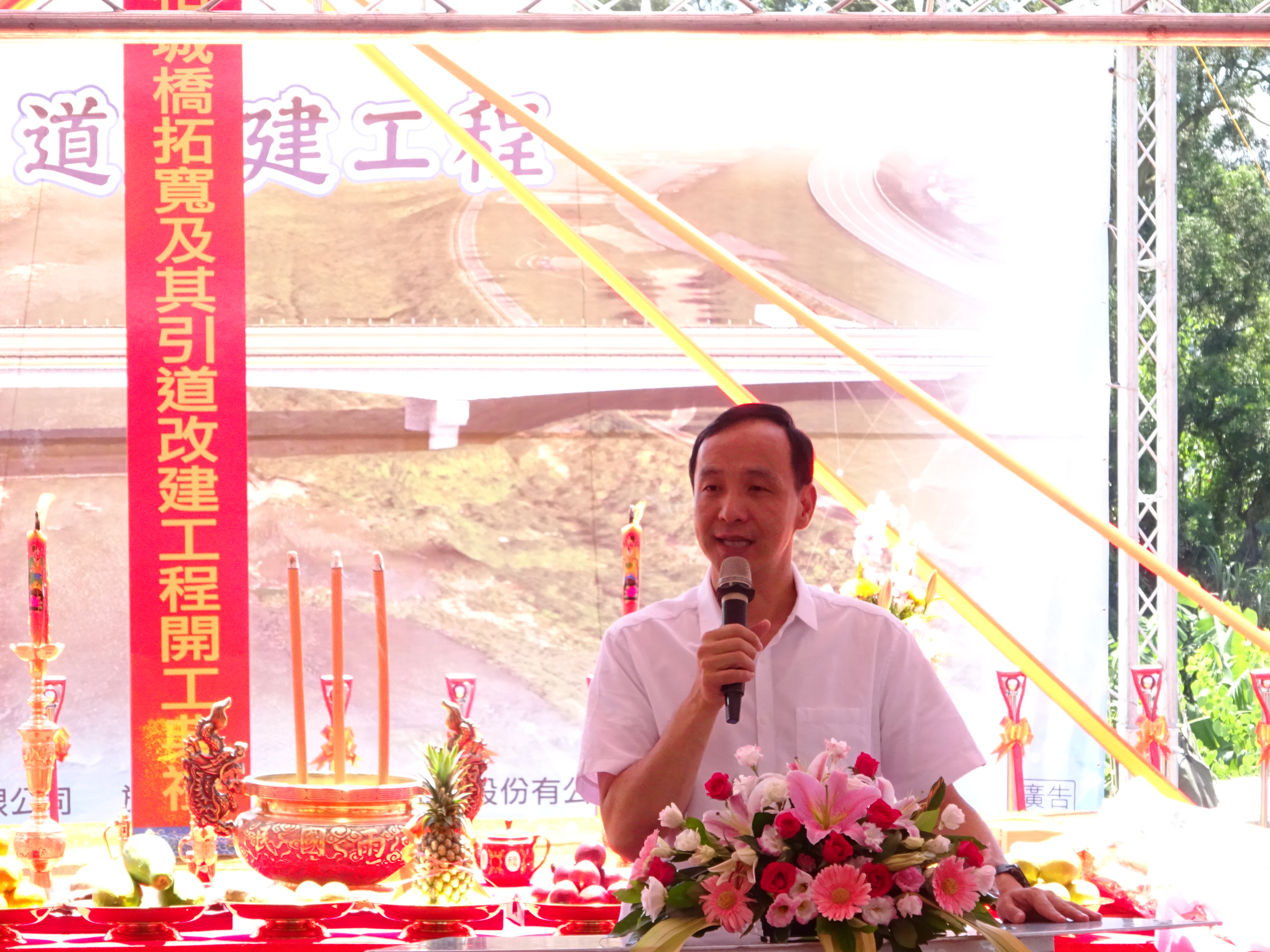 市長朱立倫致詞.JPG