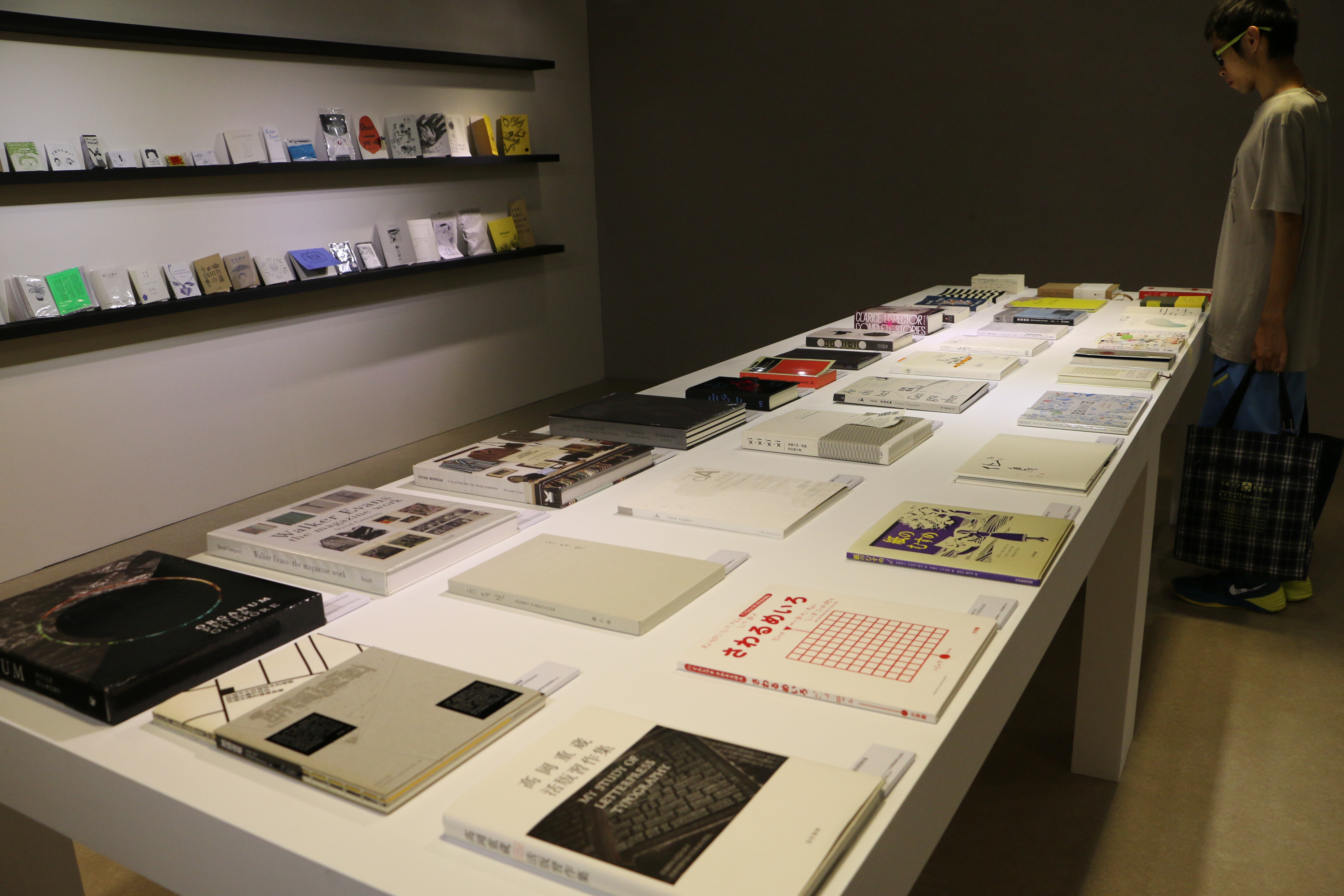 ｢印本書：印刷美學設計展」