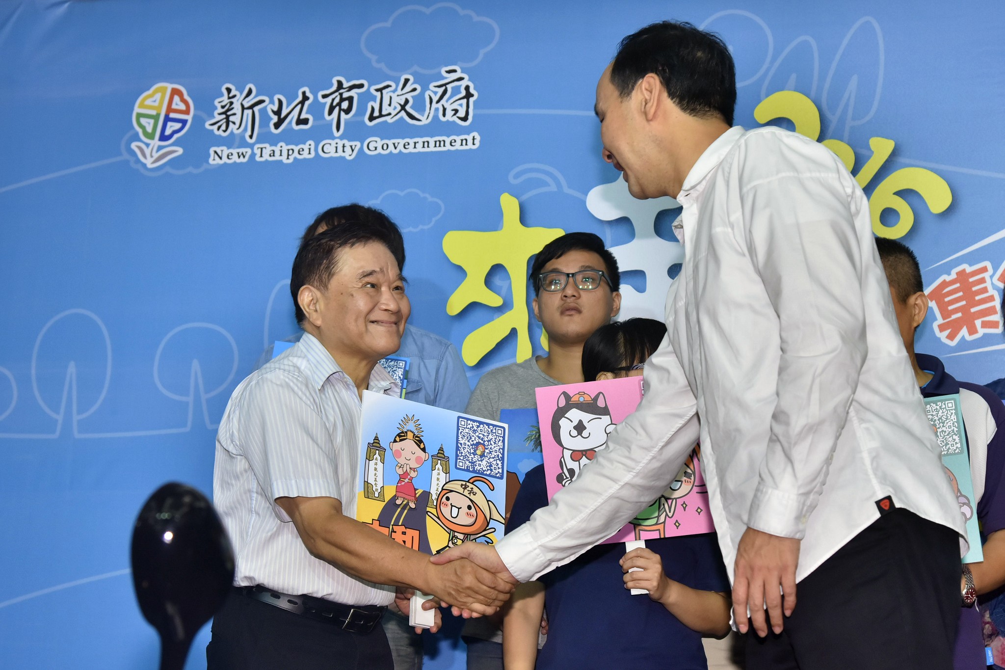 集金幣‧獎不停  朱立倫邀請大家體驗新北特色商圈-1