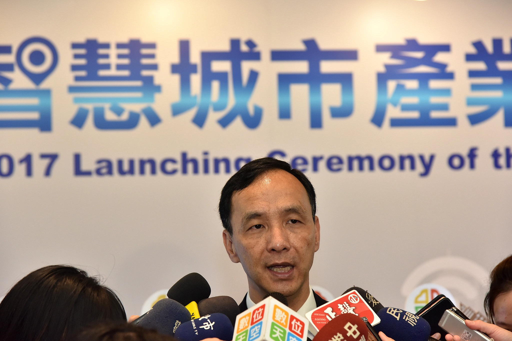 新北智慧城市產業聯盟成立  朱立倫：積極拓展國際商機....