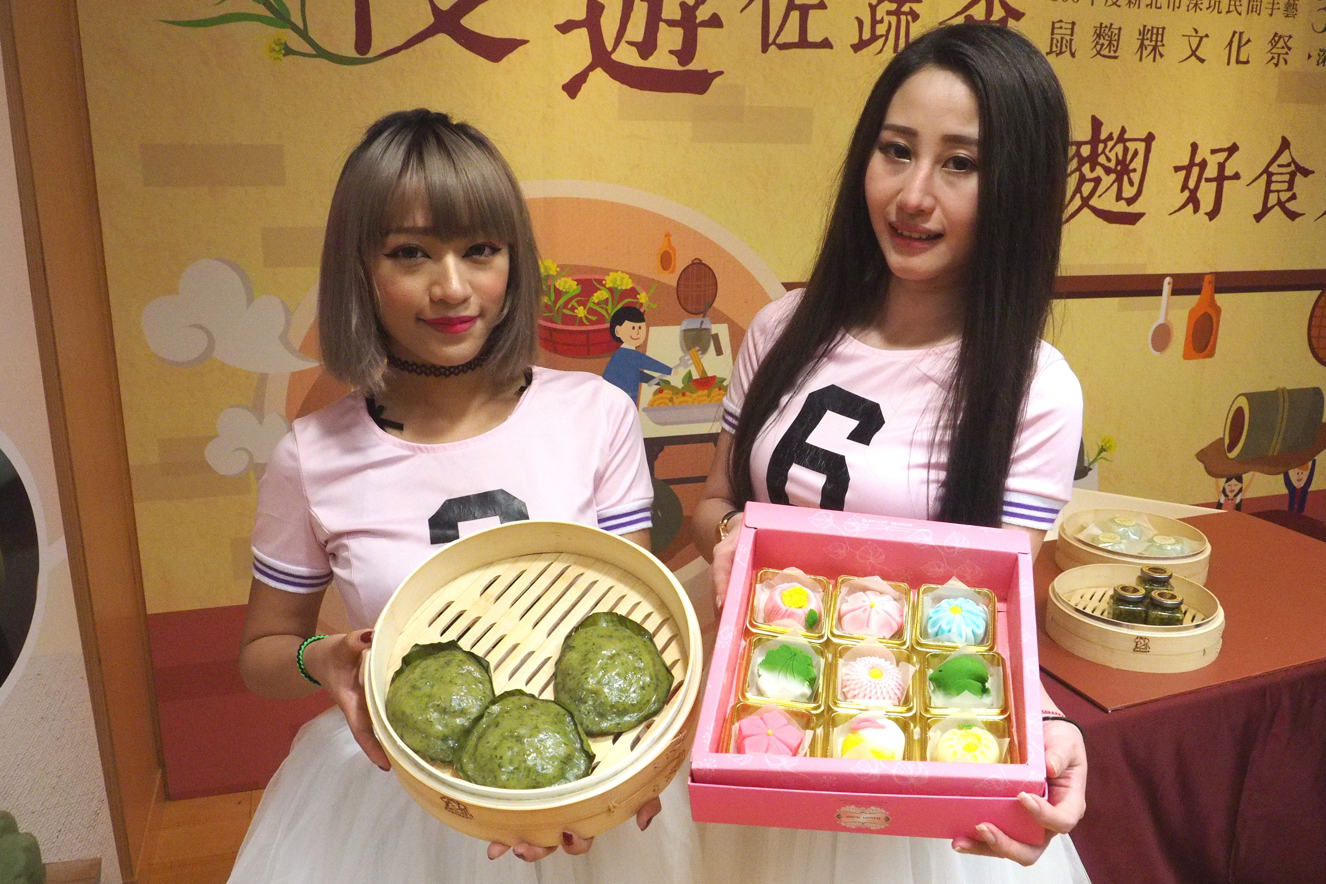 鼠麴粿與日式鼠麴和菓子創意甜點