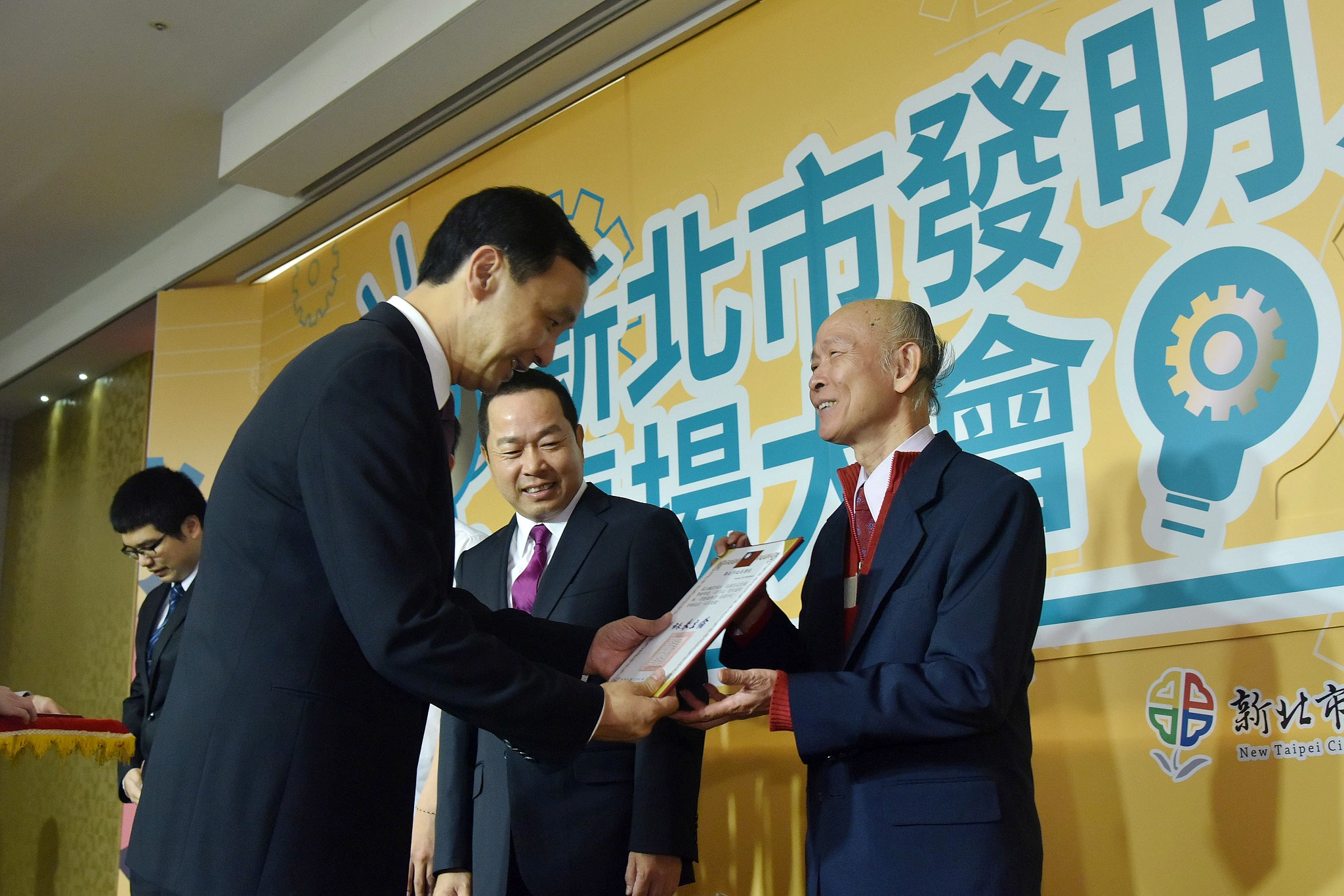 朱市長表揚獲獎發明人