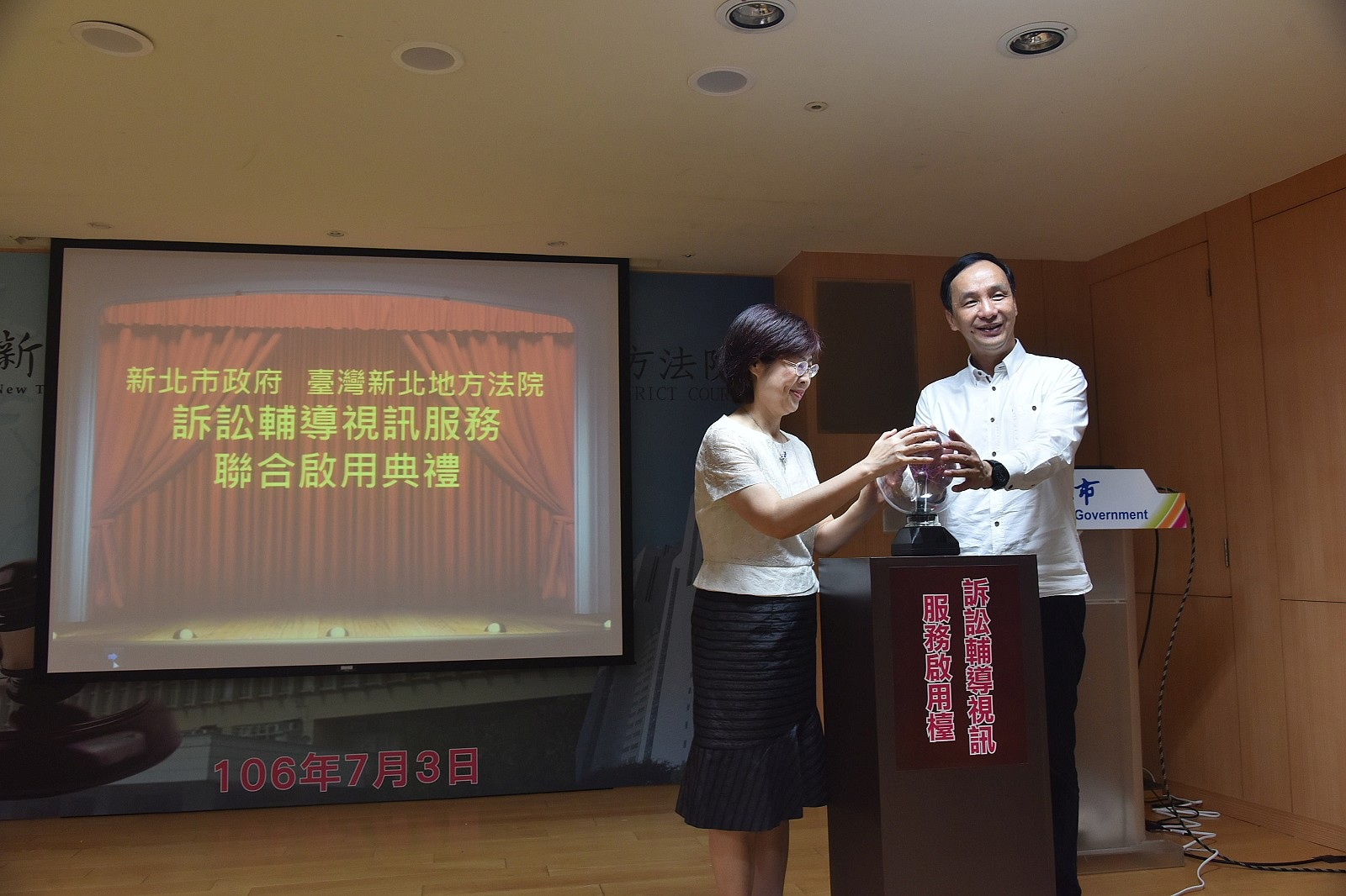 朱立倫市長指出，未來民眾不必舟車勞頓，可直接到板橋等13個提供此服務的區公所，就可以解決許多法律問題。