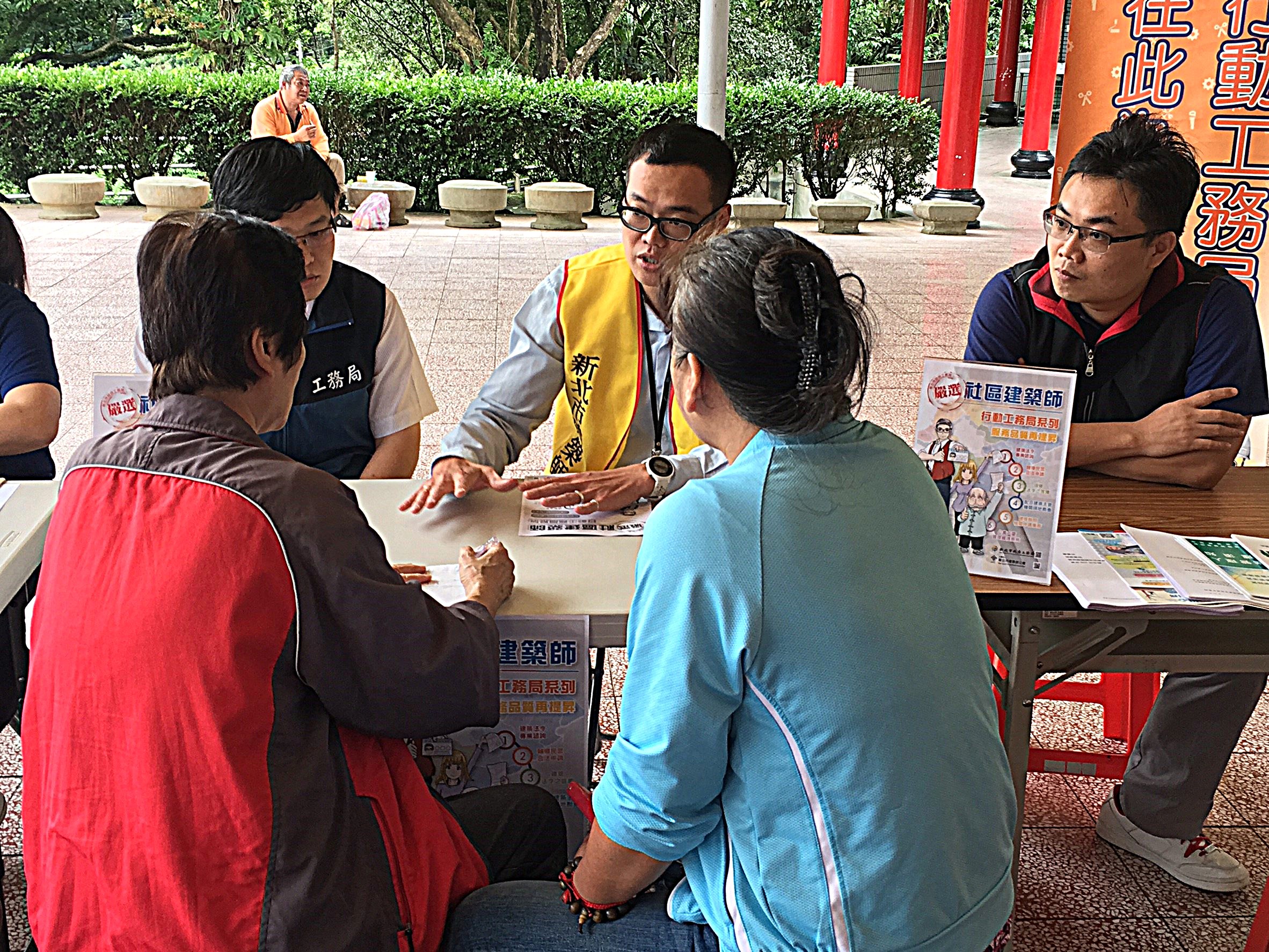 行動工務局社區建築師團隊下鄉提供民眾諮詢