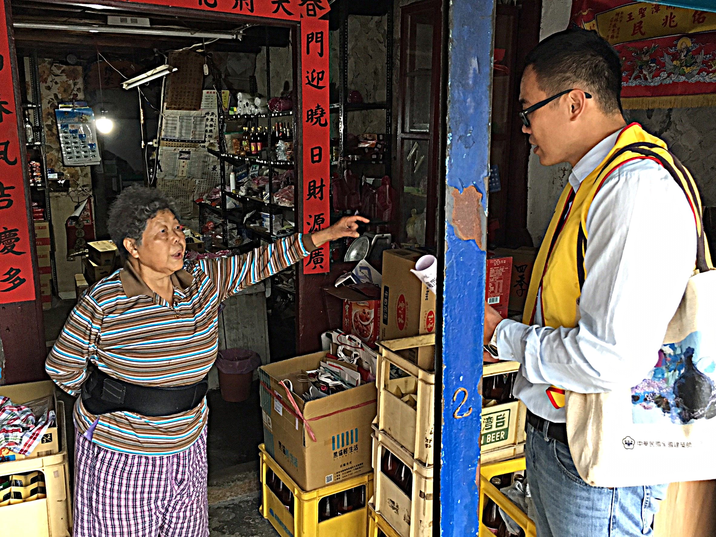 行動工務局社區建築師團隊瞭解當地民眾需求