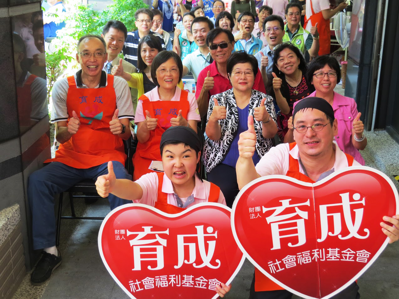 喬遷開幕茶會出席嘉賓踴躍