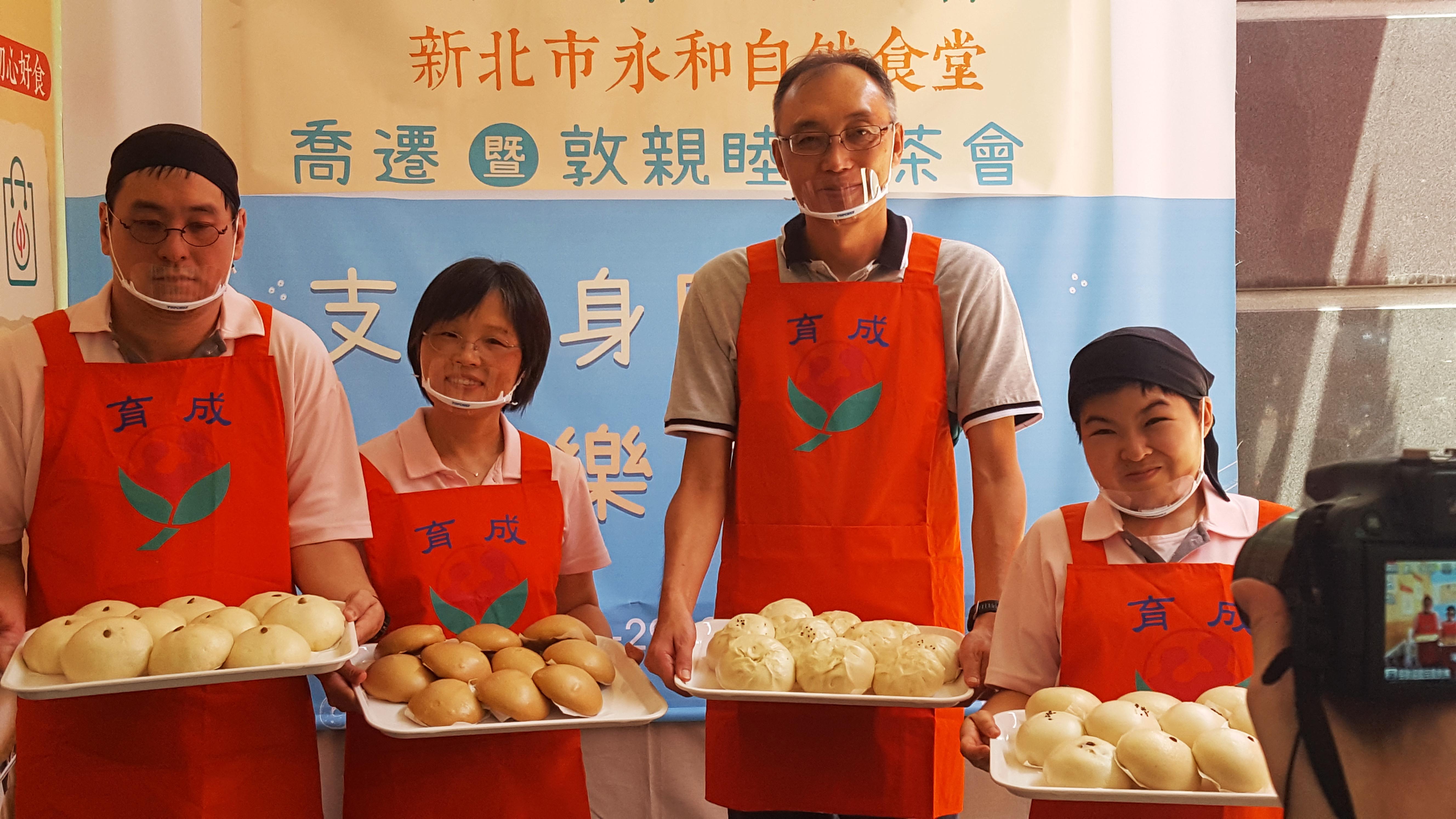 四款熱銷包子饅頭請支持