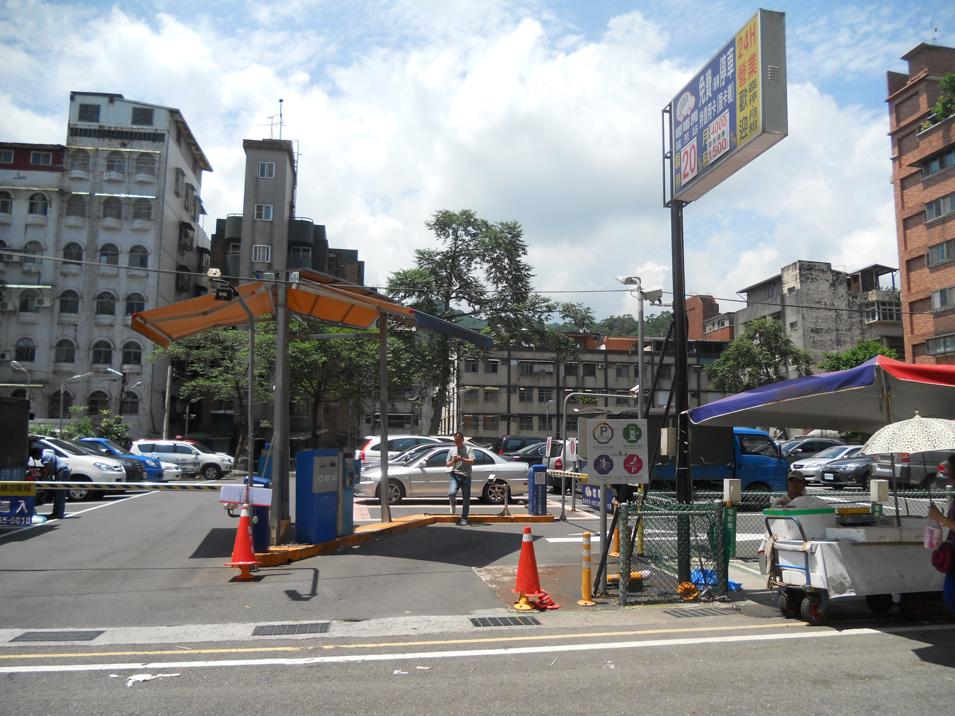 瑞芳通檢變更使用分區為醫療衛生機構用地現況圖