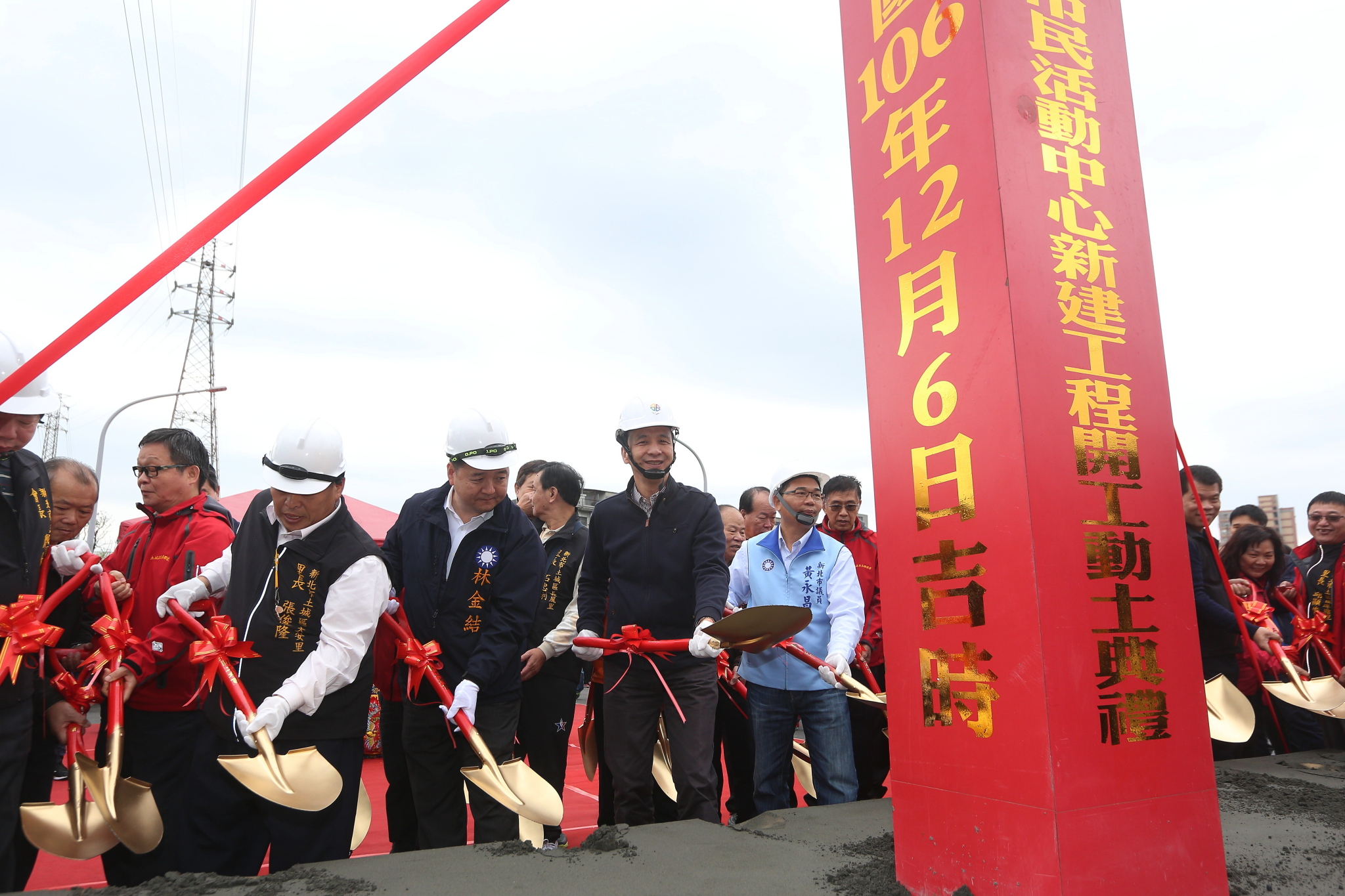 新北市府開全國之先，由全民參與式預算興建5座市民活動中心，今(7)日由市長朱立倫主持首座大安市民活動中心開工動土儀式。)