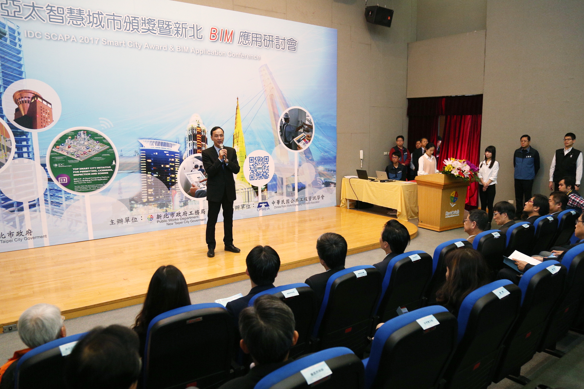 朱市長強調新北市政府推動BIM技術應用於建築公共安全，讓市民有更聰明更安全的居住生活