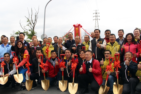 大安市民活動中心動土合影
