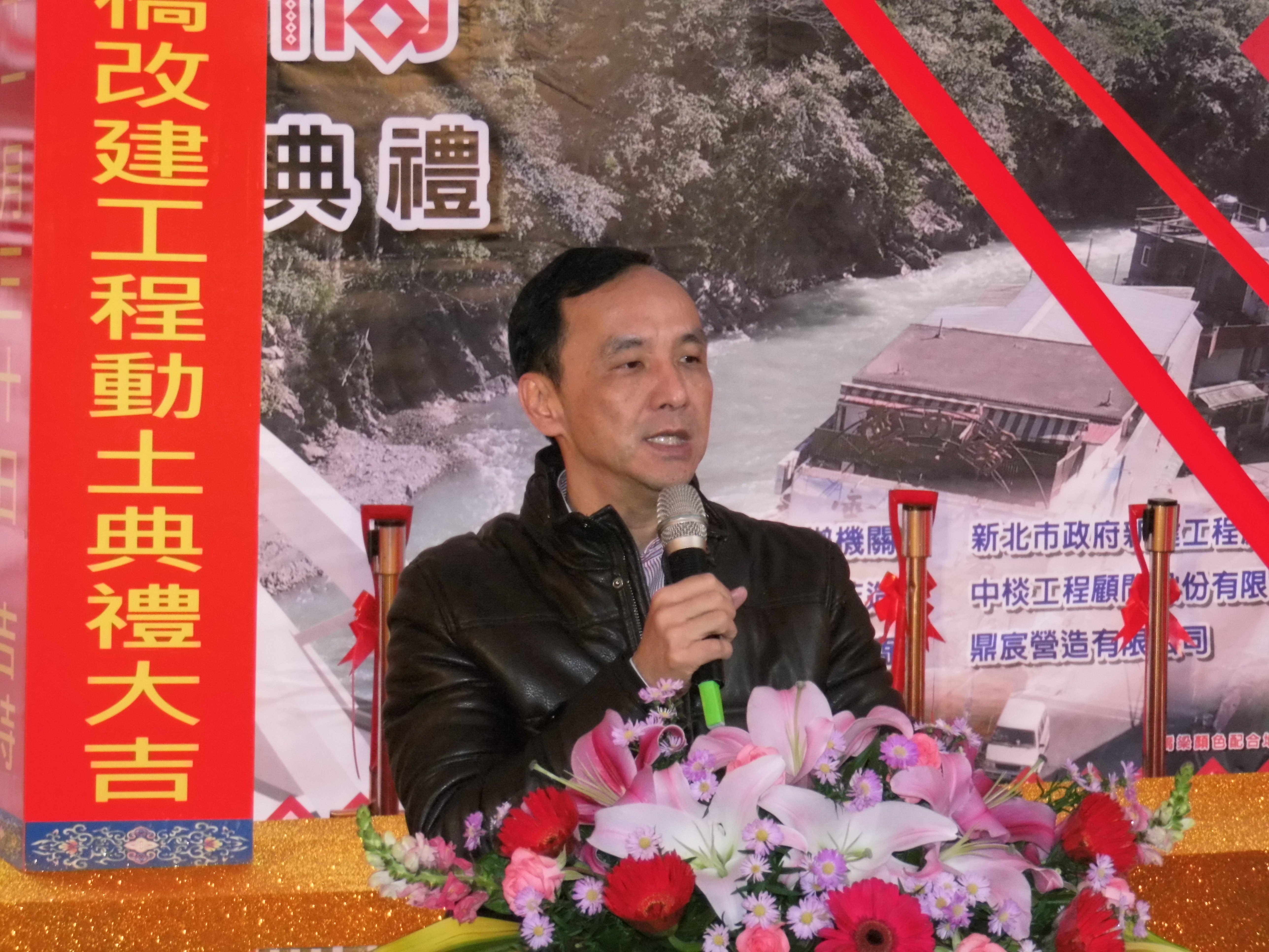 市長致詞