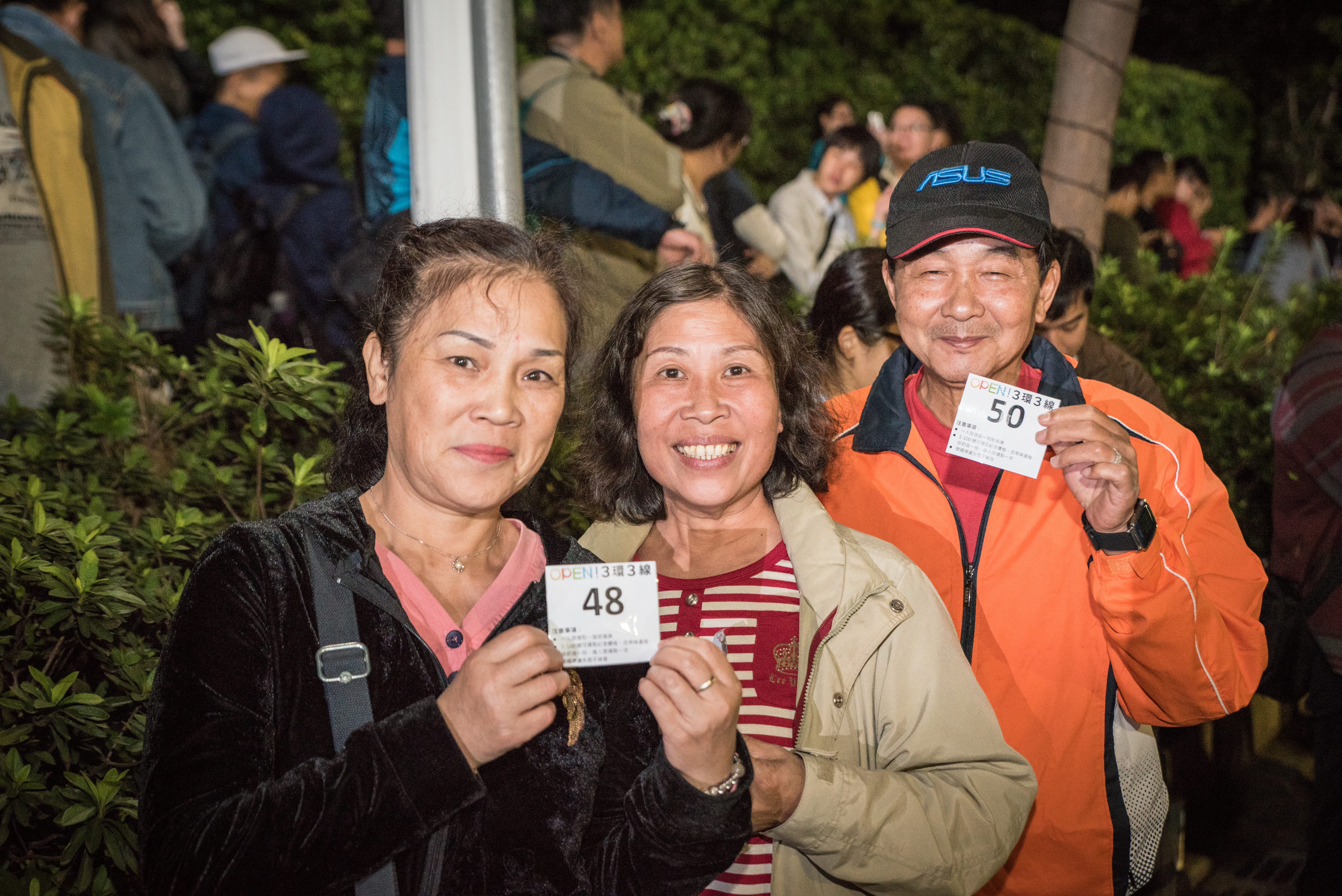 淡海輕軌綠山線合龍活動-民眾熱情參與(2)