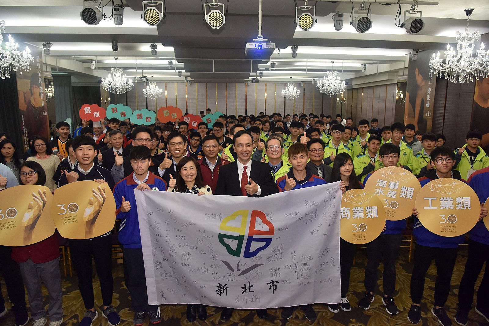 朱市長接見全國高級中等學校學生技藝競賽獲獎學生
