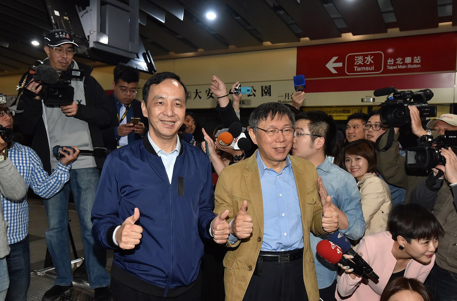 雙北推1280元定期票