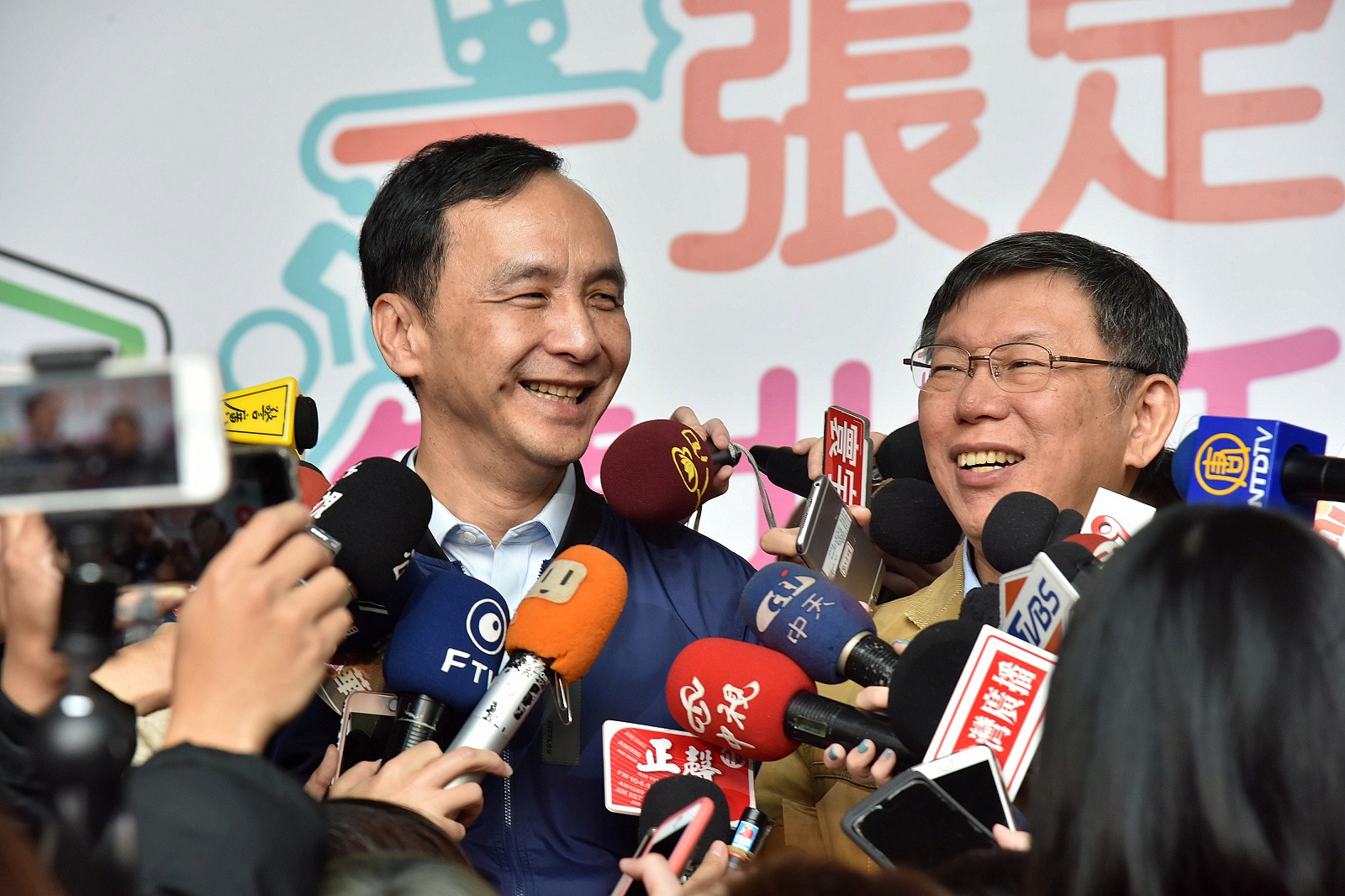 朱市長與柯市長接受聯訪