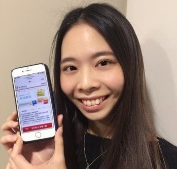 全台唯一！新北上網免費又免認證