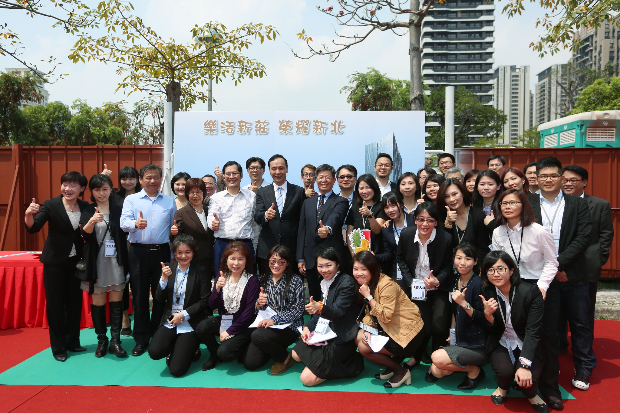 宏匯集團投資新莊國際創新園區，打造北台雲端產業新據點