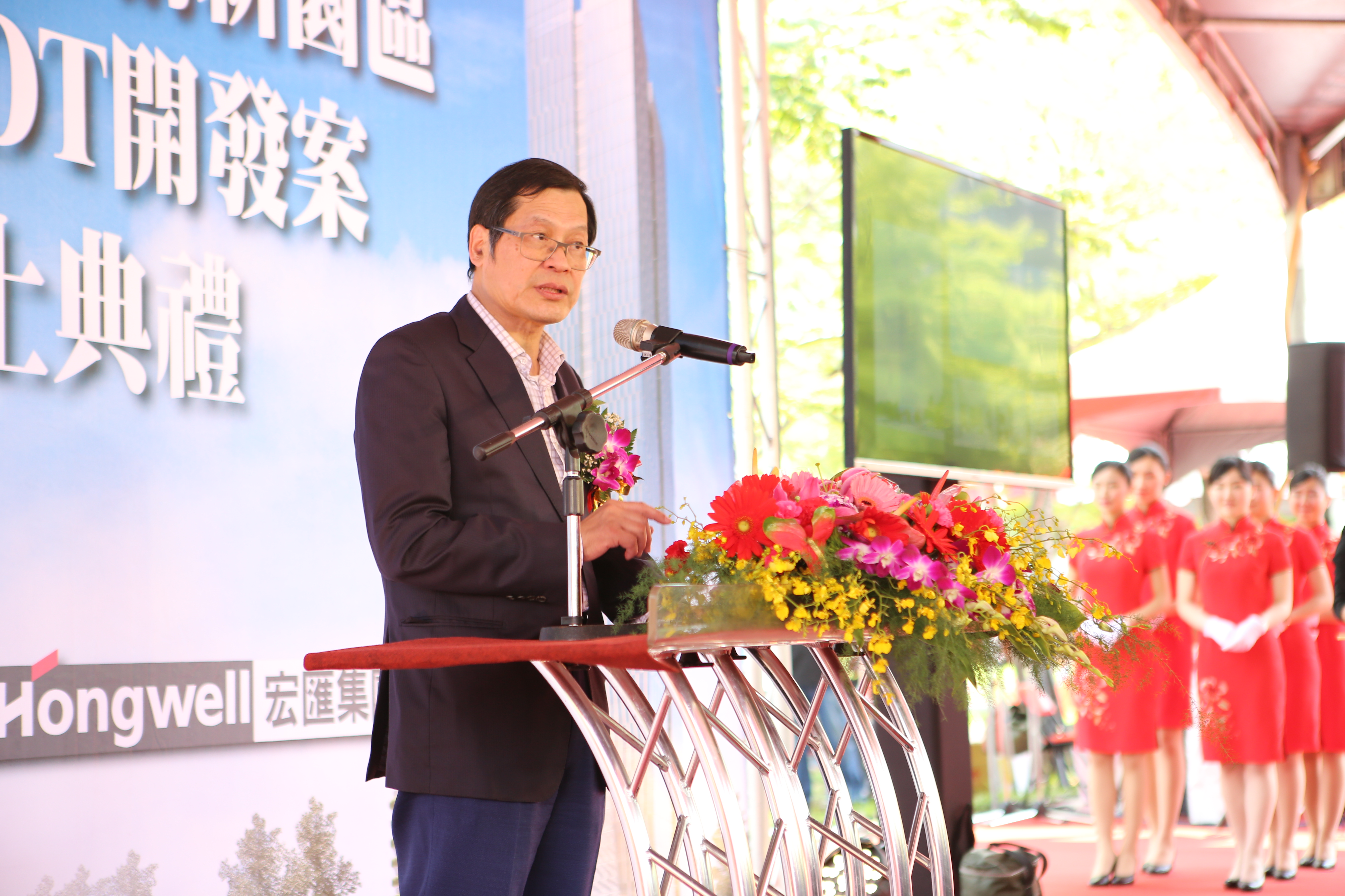 宏匯集團董事長許崑泰參與動土典禮並致詞