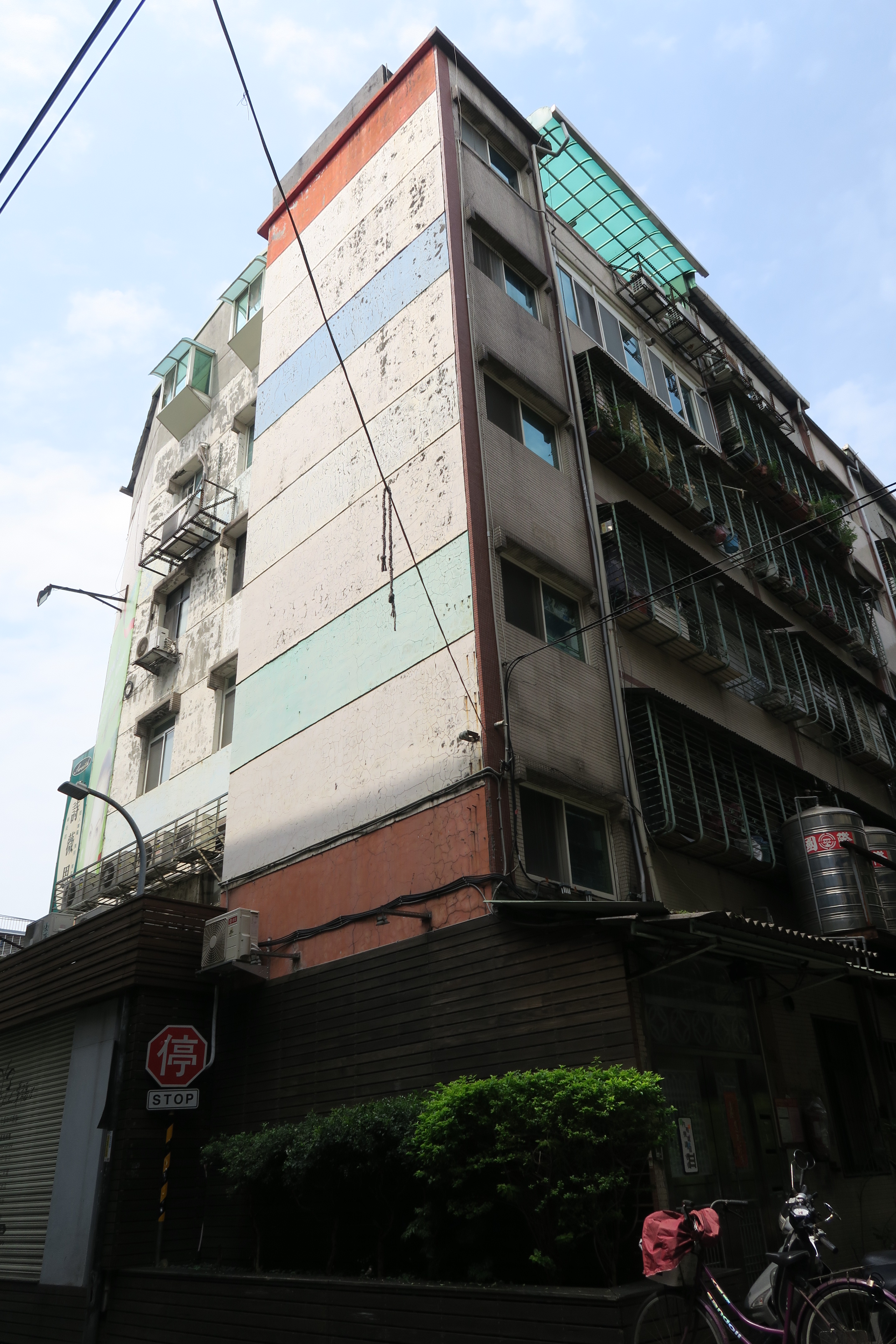 æ´æ°åç¾æ³å