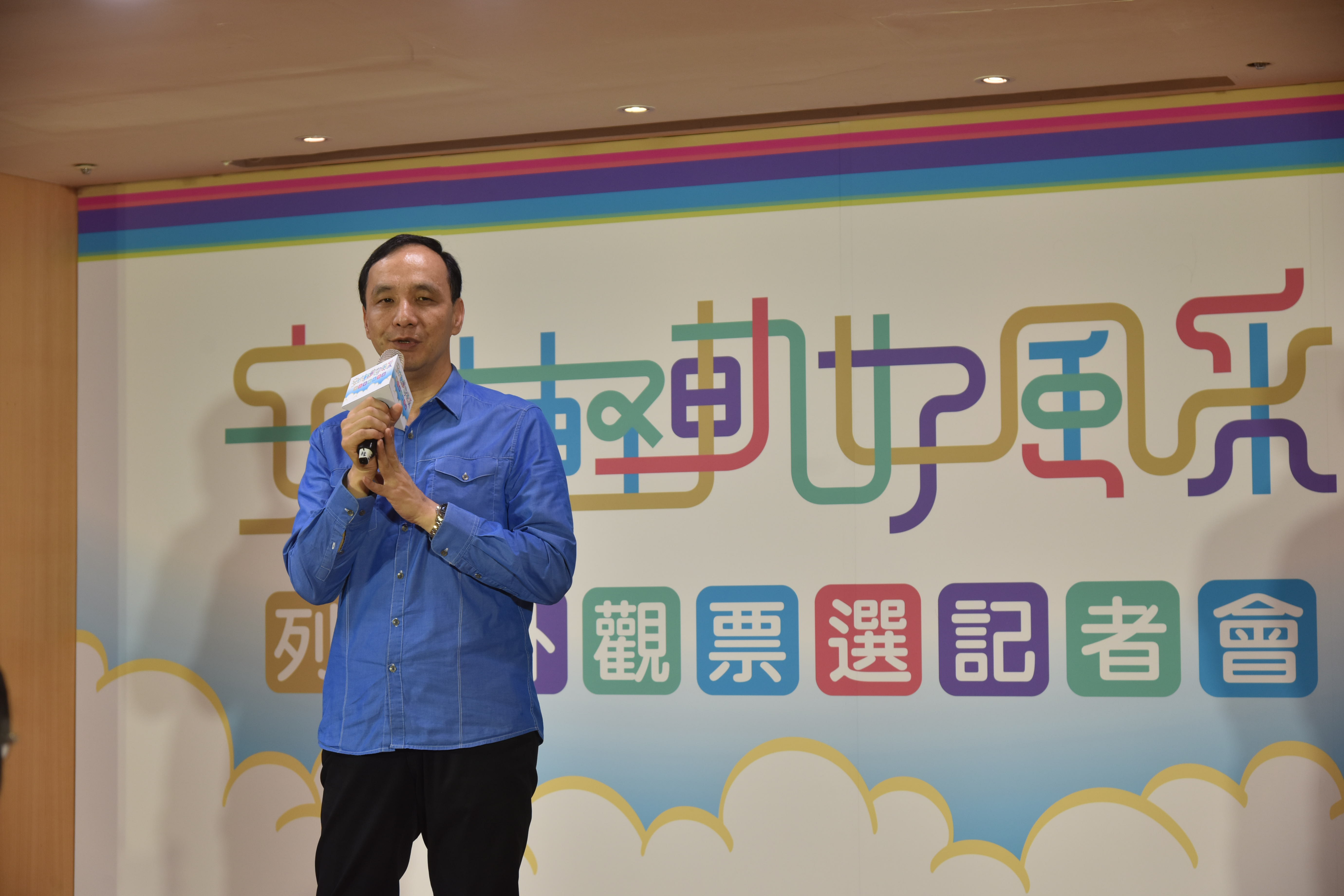 安坑輕軌列車外觀票選活動記者會(1)