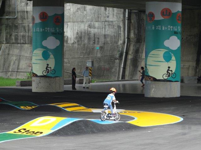 自行車躍動體驗場