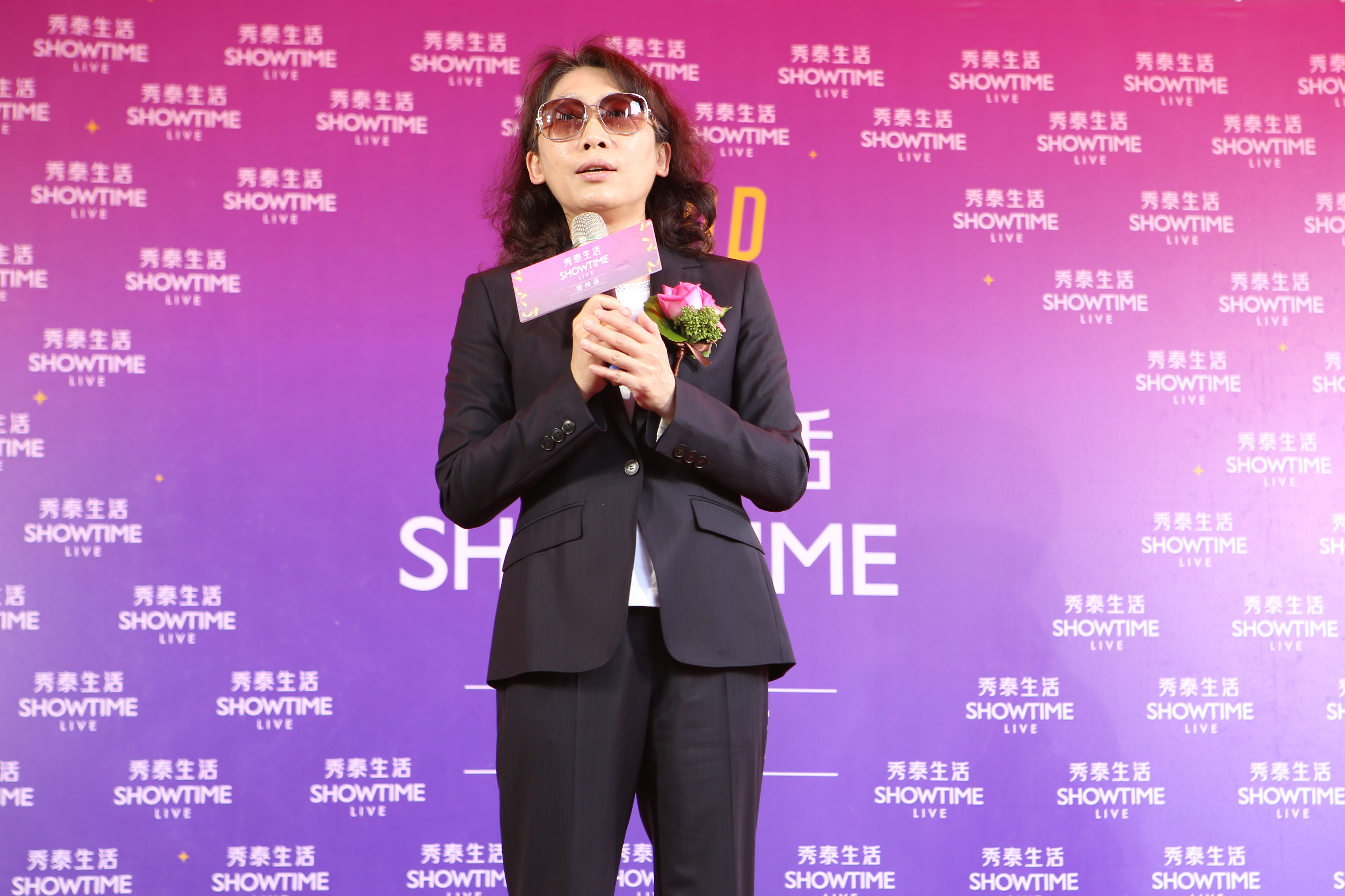 南山人壽許妙靜總經理致詞