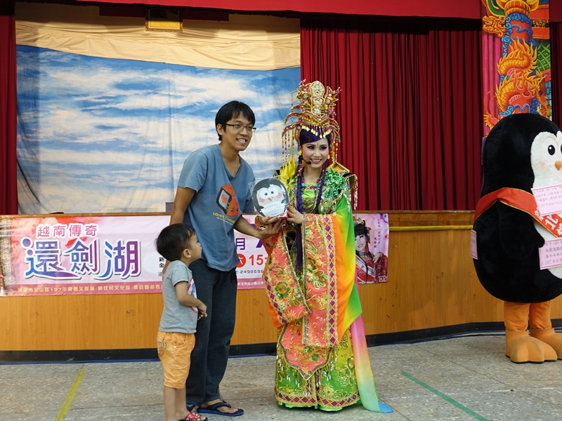 安妮與答對性平QA觀眾合影