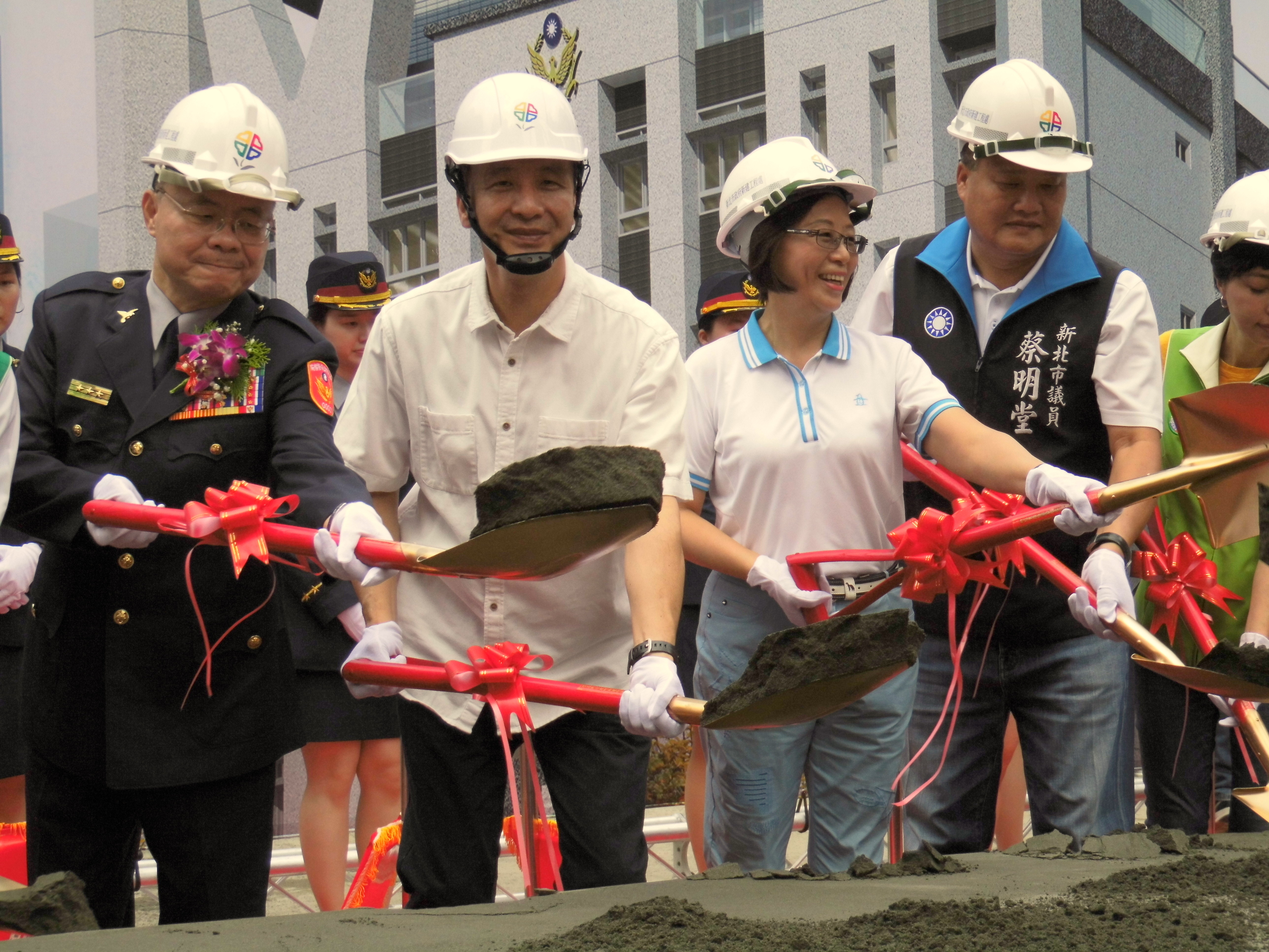朱立倫市長主持蘆洲分局動土儀式