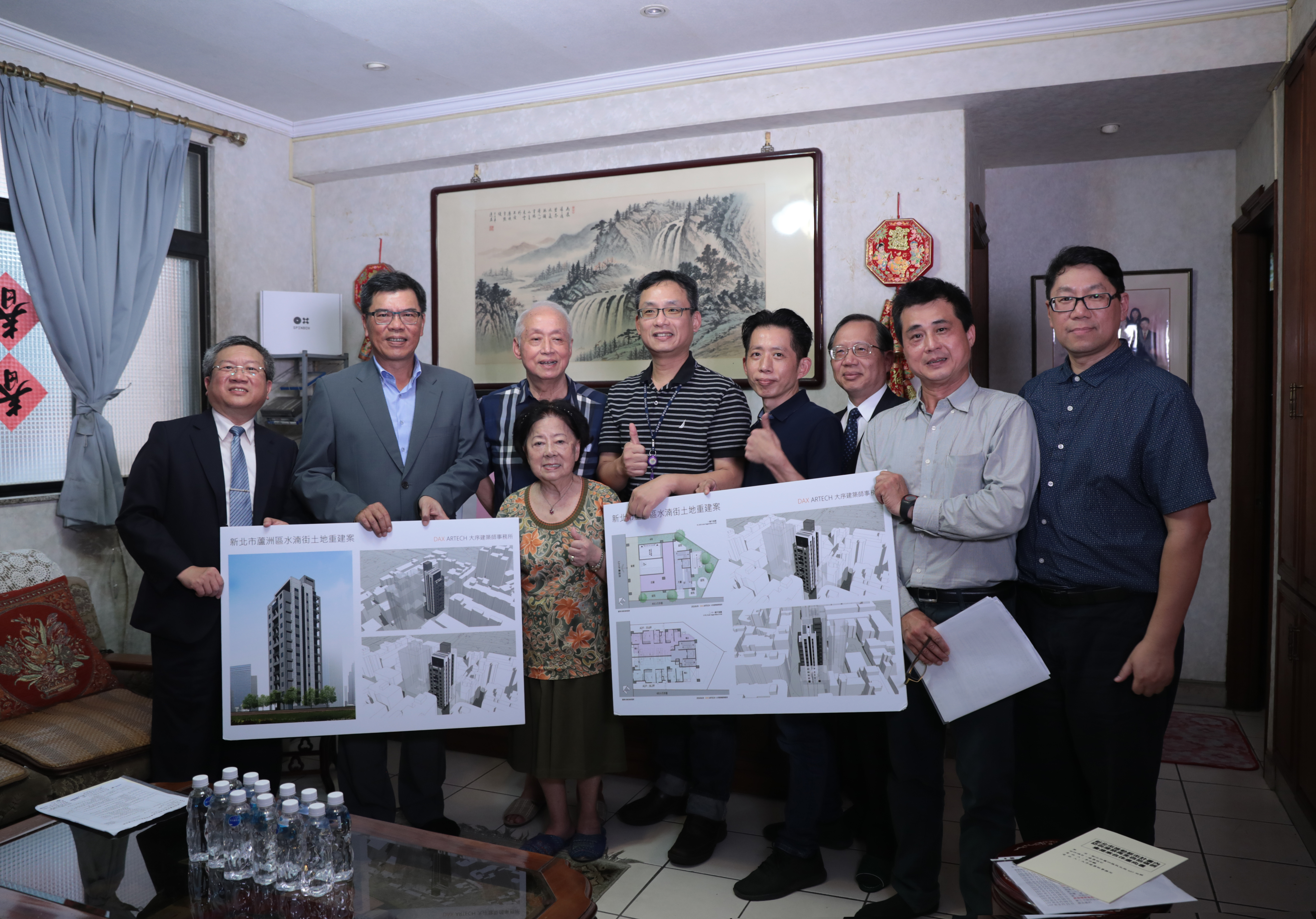 水湳案民眾與中華建經、華南銀行歡喜合作