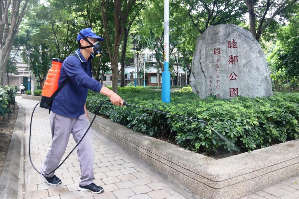 長壽公園水霧式消毒