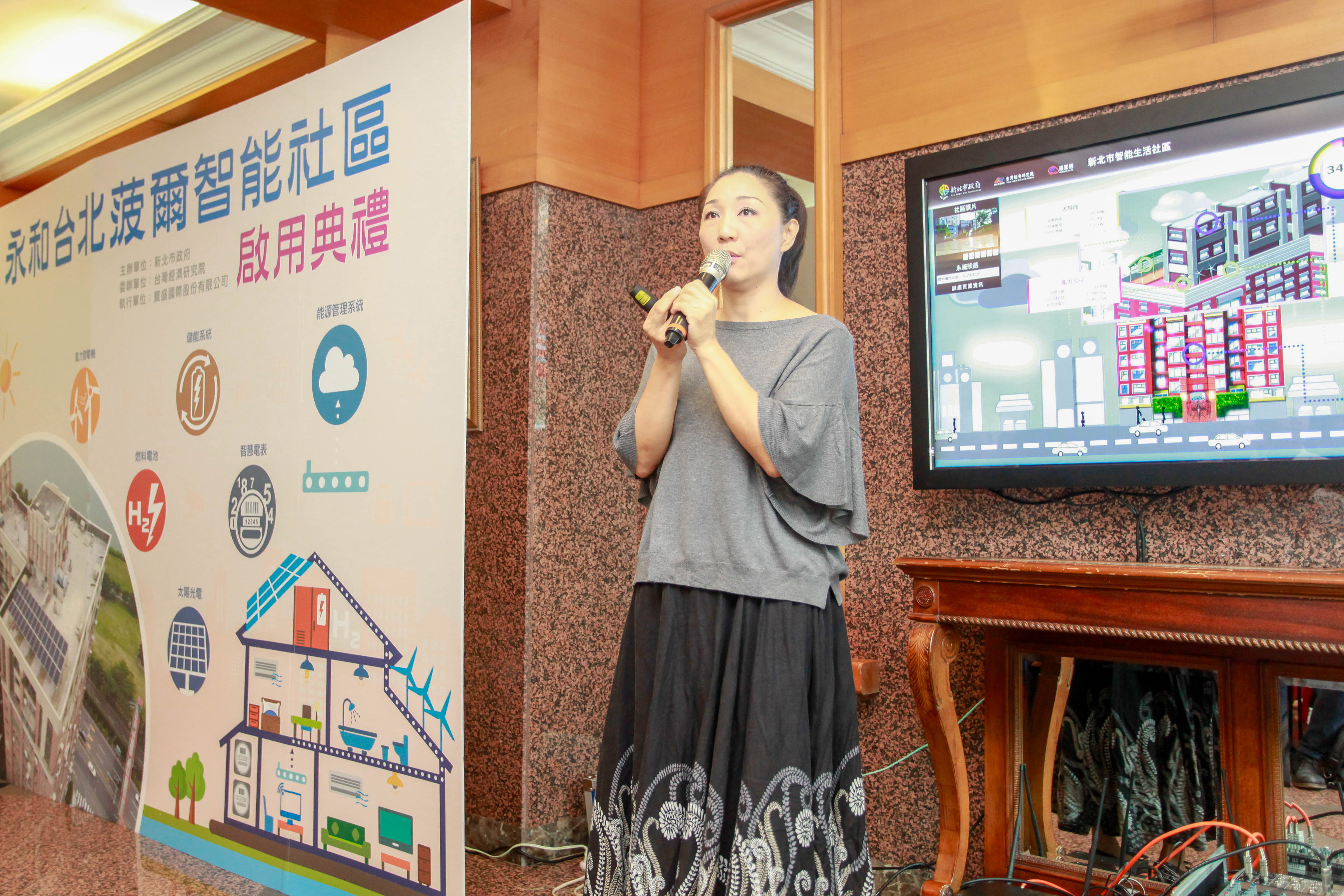 台北菠爾社區張心璞主委簡介社區概況