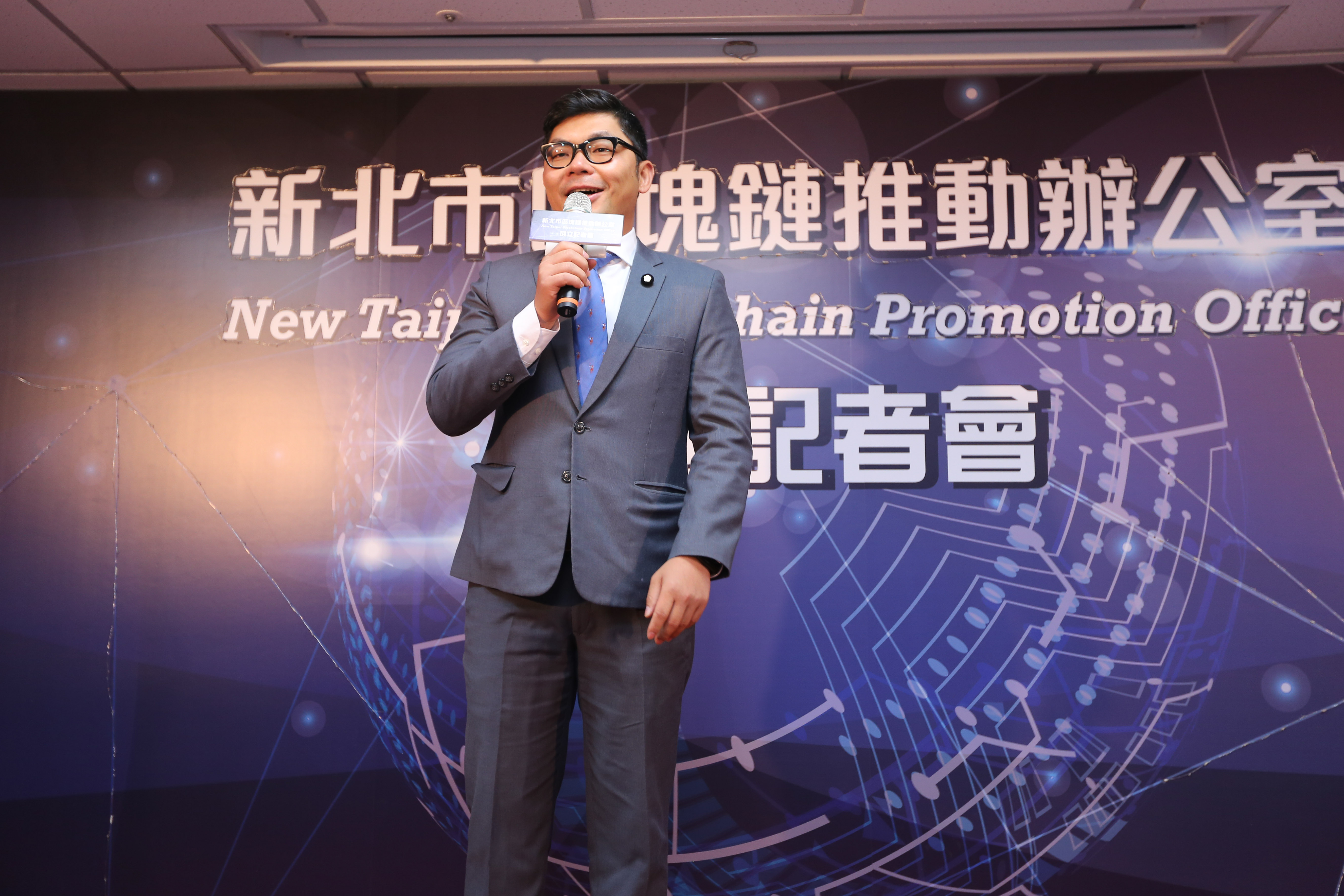 立法委員許毓仁致詞
