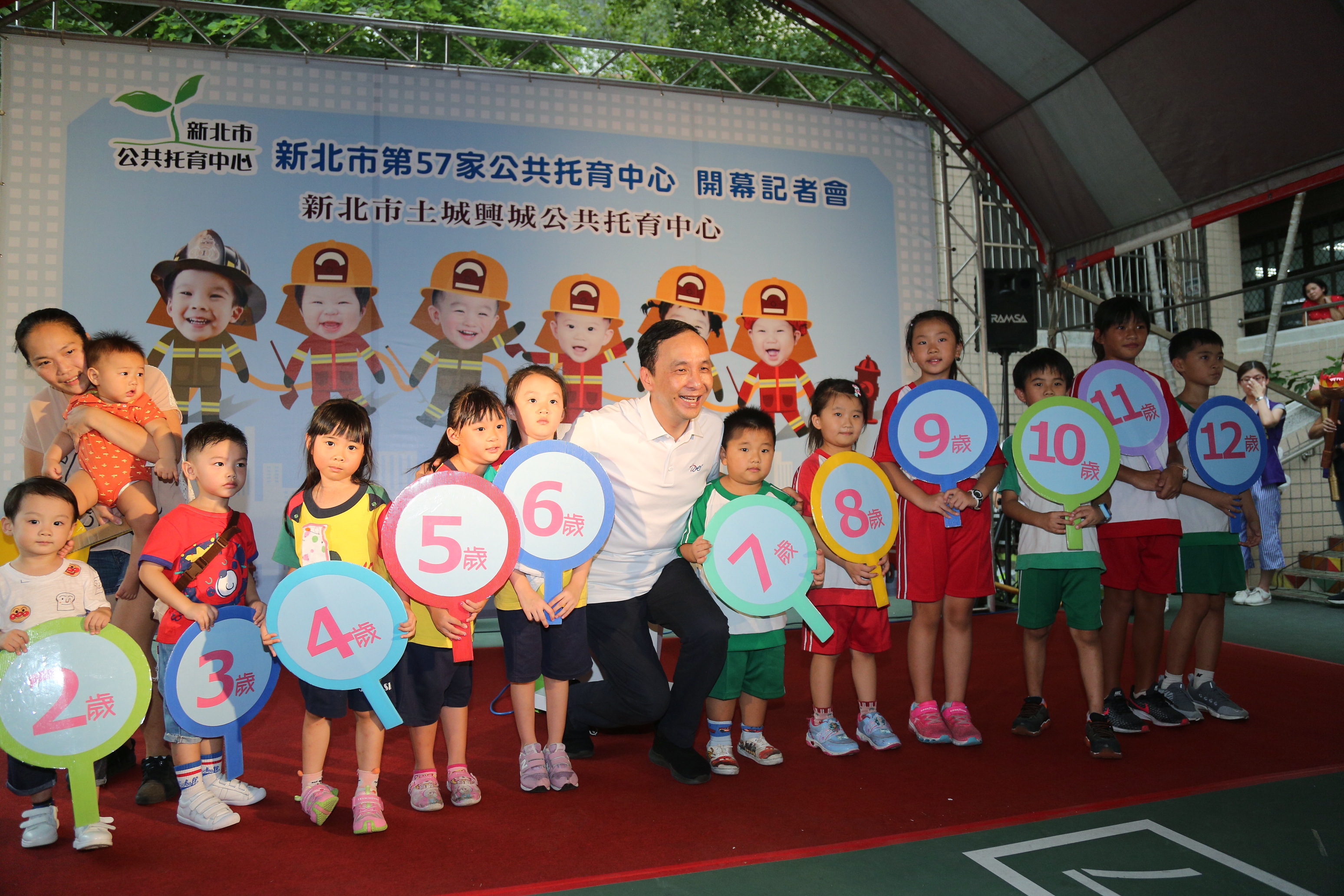 新北市推動幼托公共化，成功打造新十二年國教