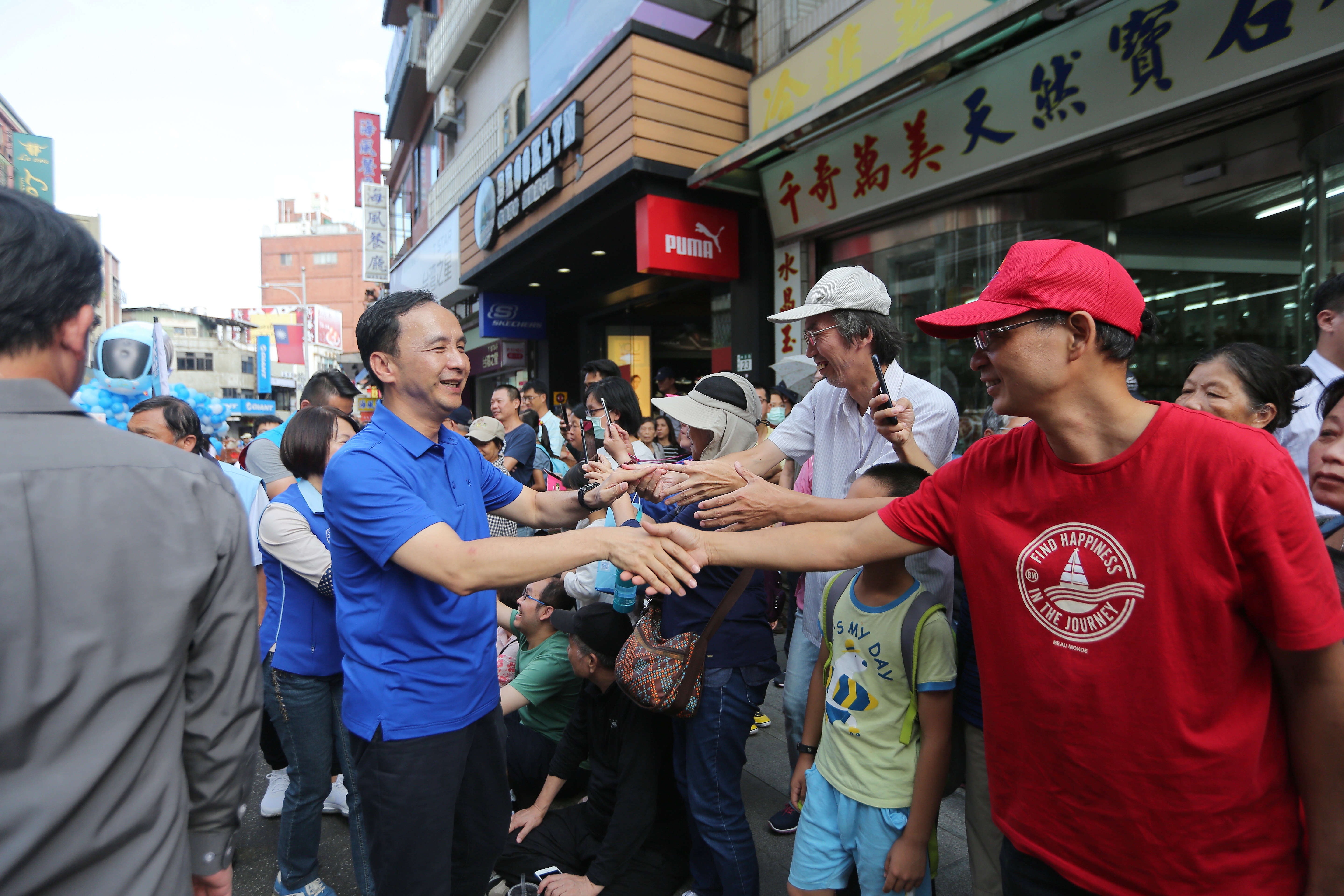 2018新北市淡水環境藝術節－藝術踩街開幕，朱市長領航遊淡水