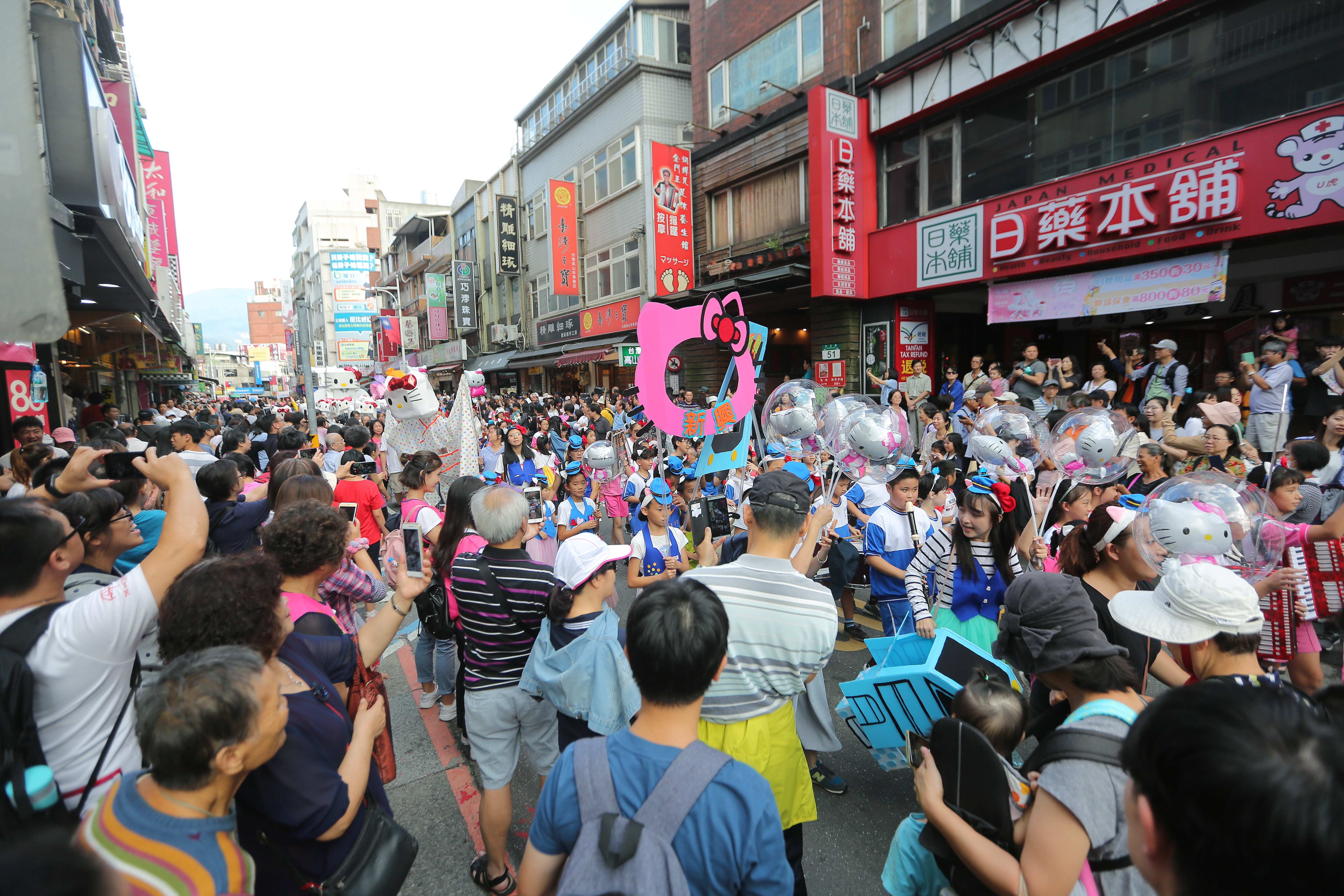 2018新北市淡水環境藝術節，在地社區、社團千人踩街