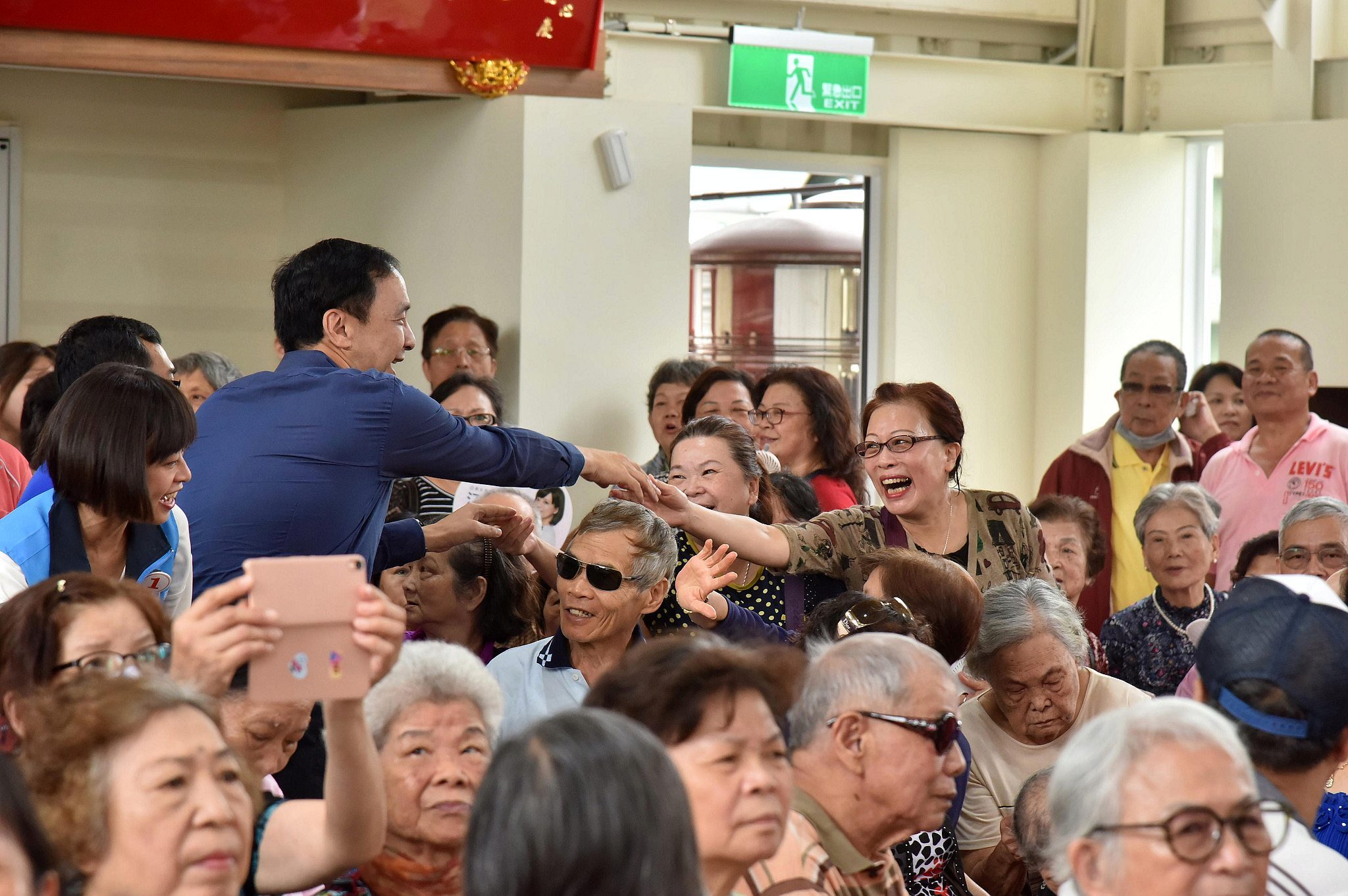 土城大安市民活動中心以參與式預算興建