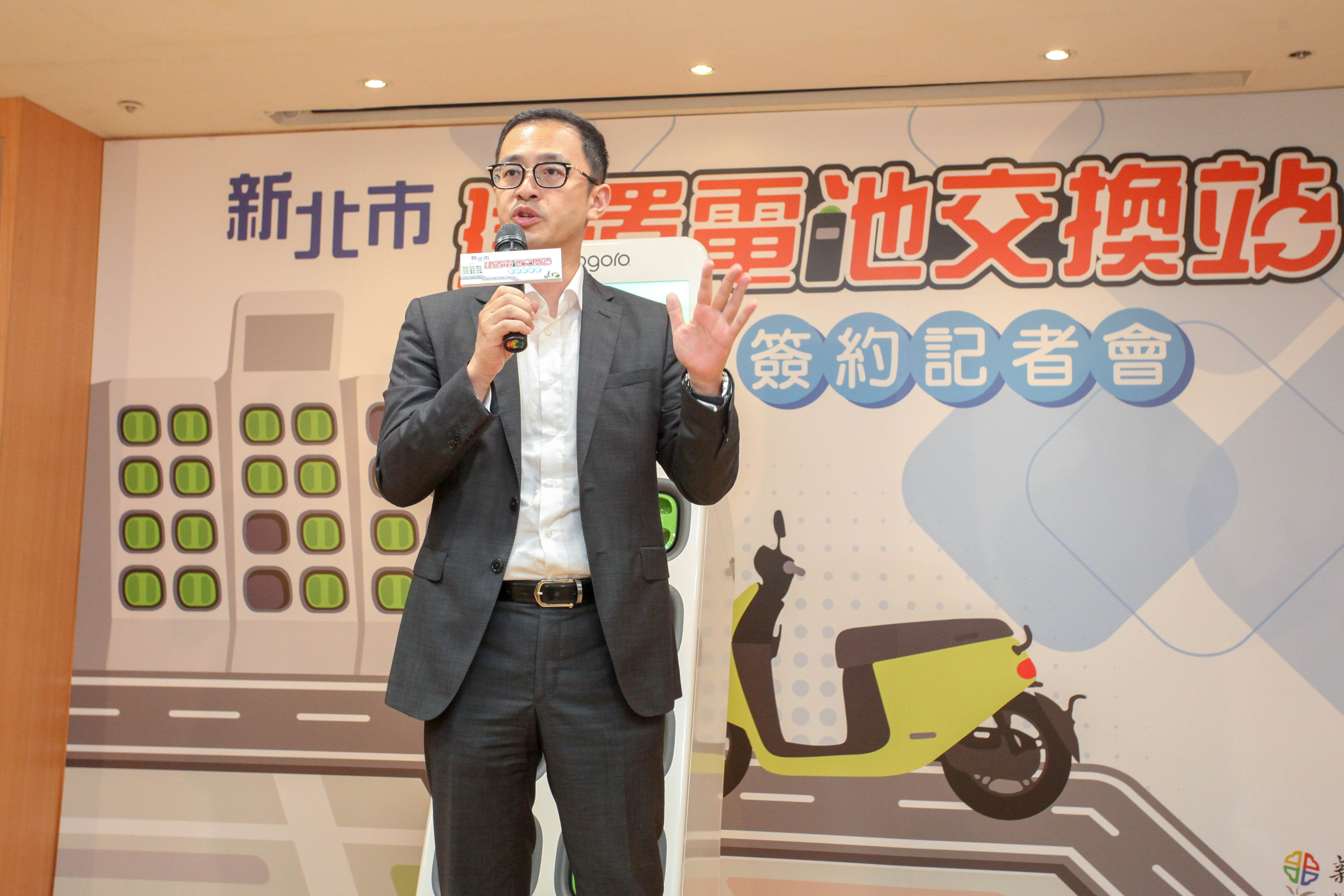 英屬開曼群島商睿能新動力股份有限公司台灣分公司(Gogoro)總經理潘璟倫致詞