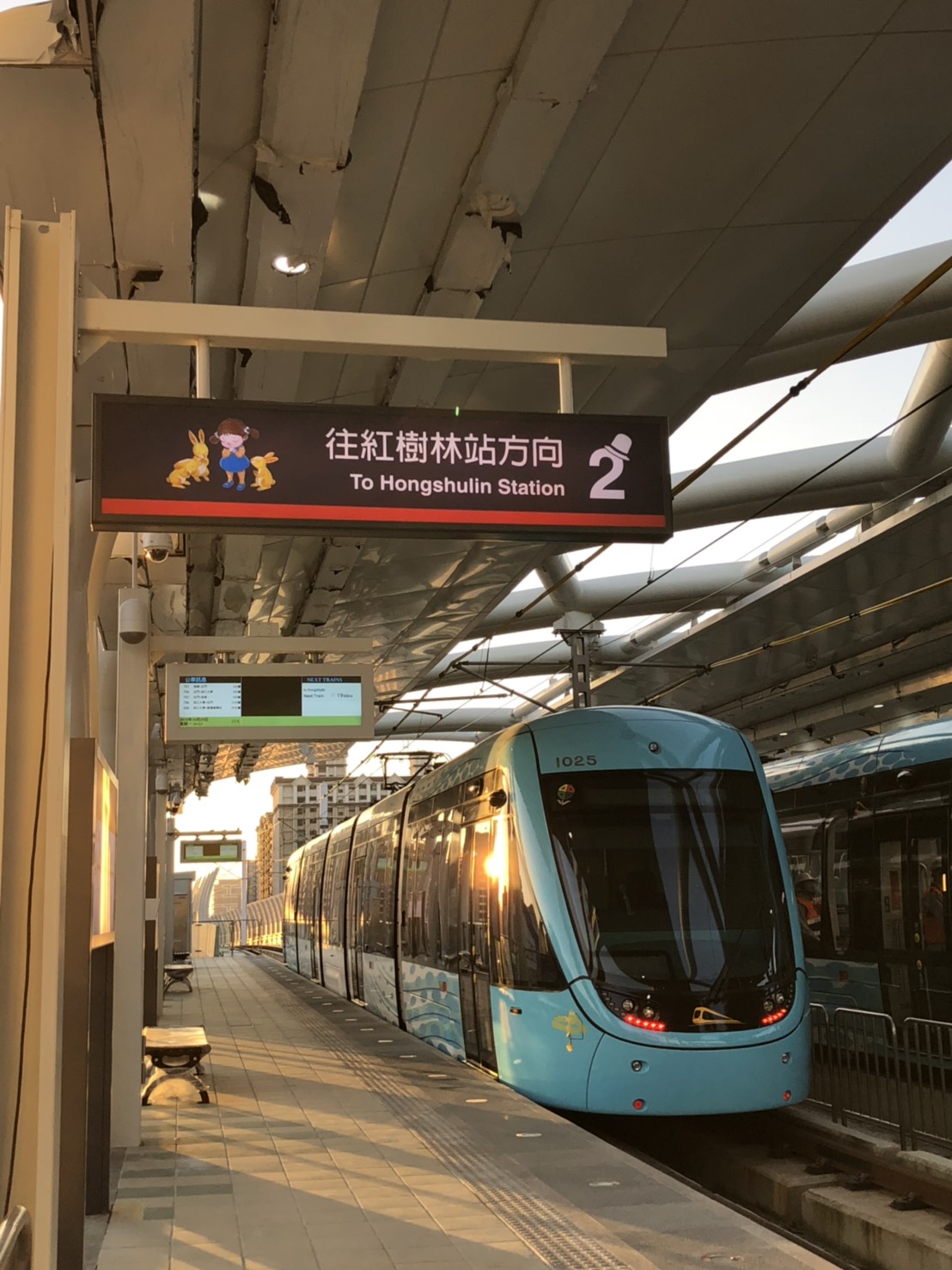 淡海輕軌進行初勘