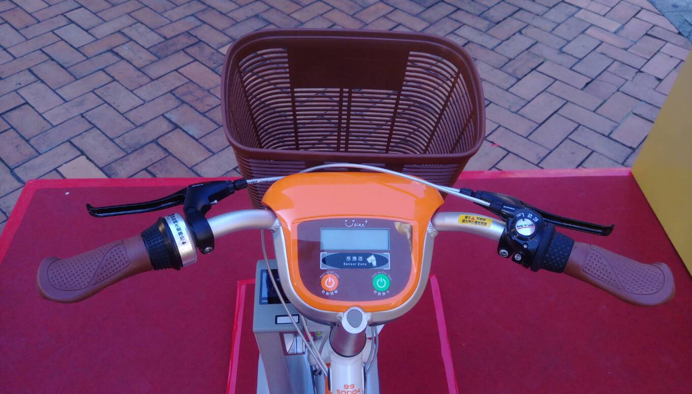 E-YouBike車頭