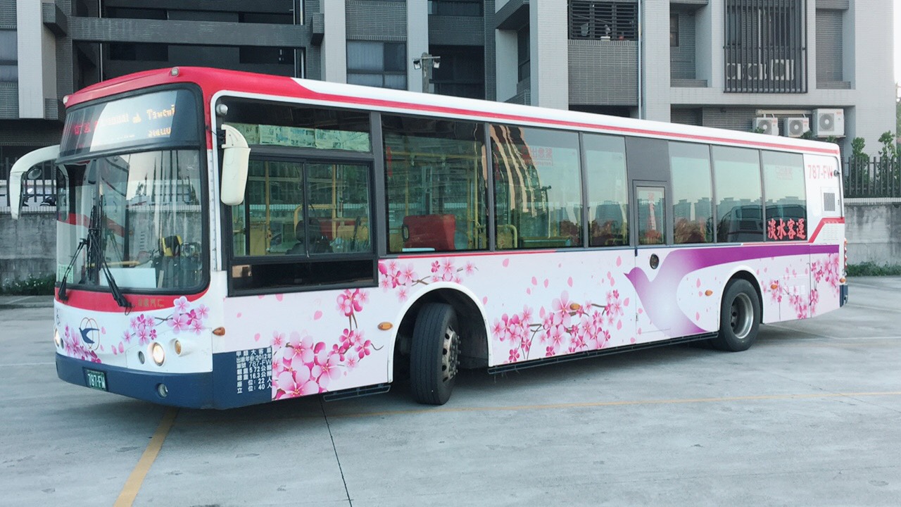2月2日起推出2條藍海線先導公車