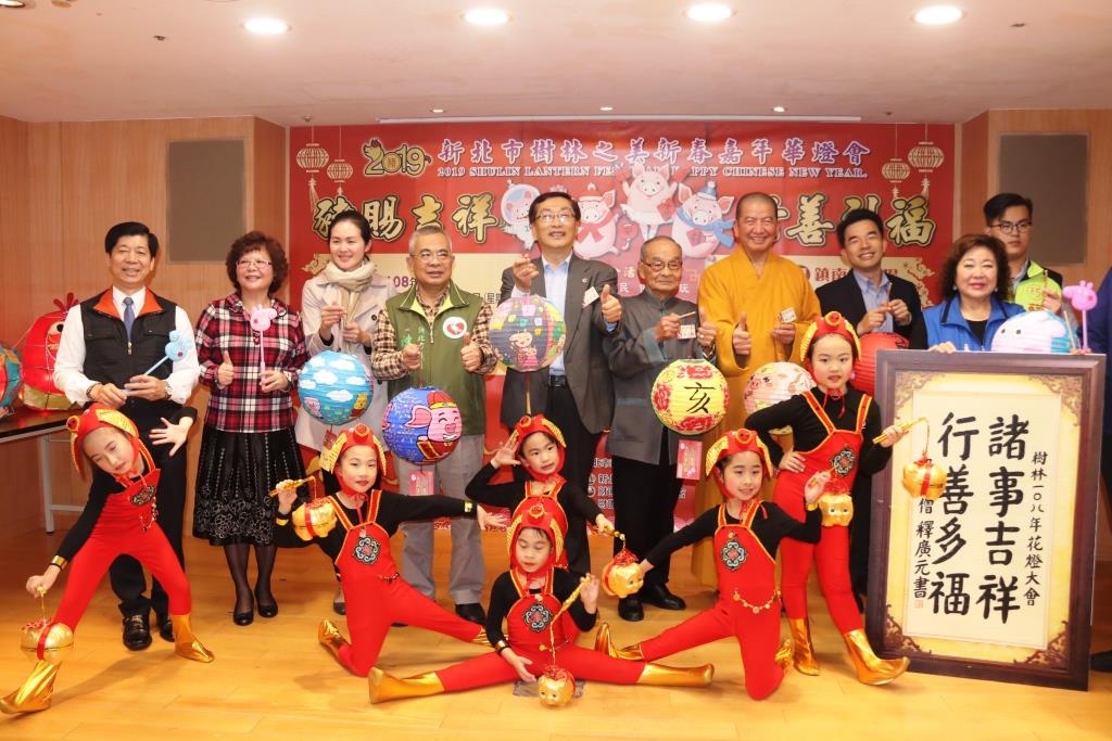 主辦單位及全體貴賓大合照