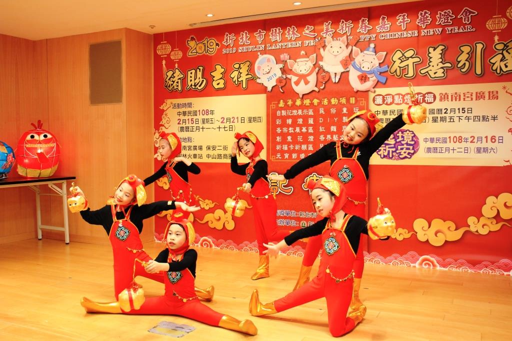 樹林凰家舞集表演豬賜吉祥慶元宵